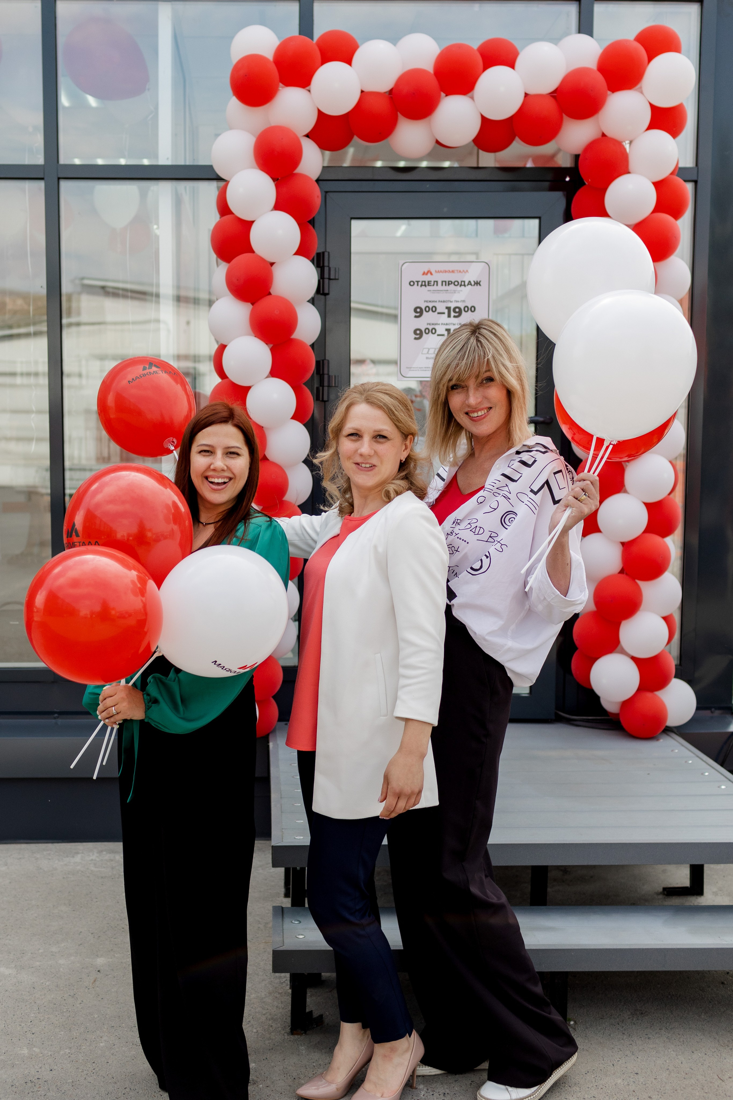 МАЯК открытие. Фотограф свадебный семейный в Красноярске Шукшина Наталья