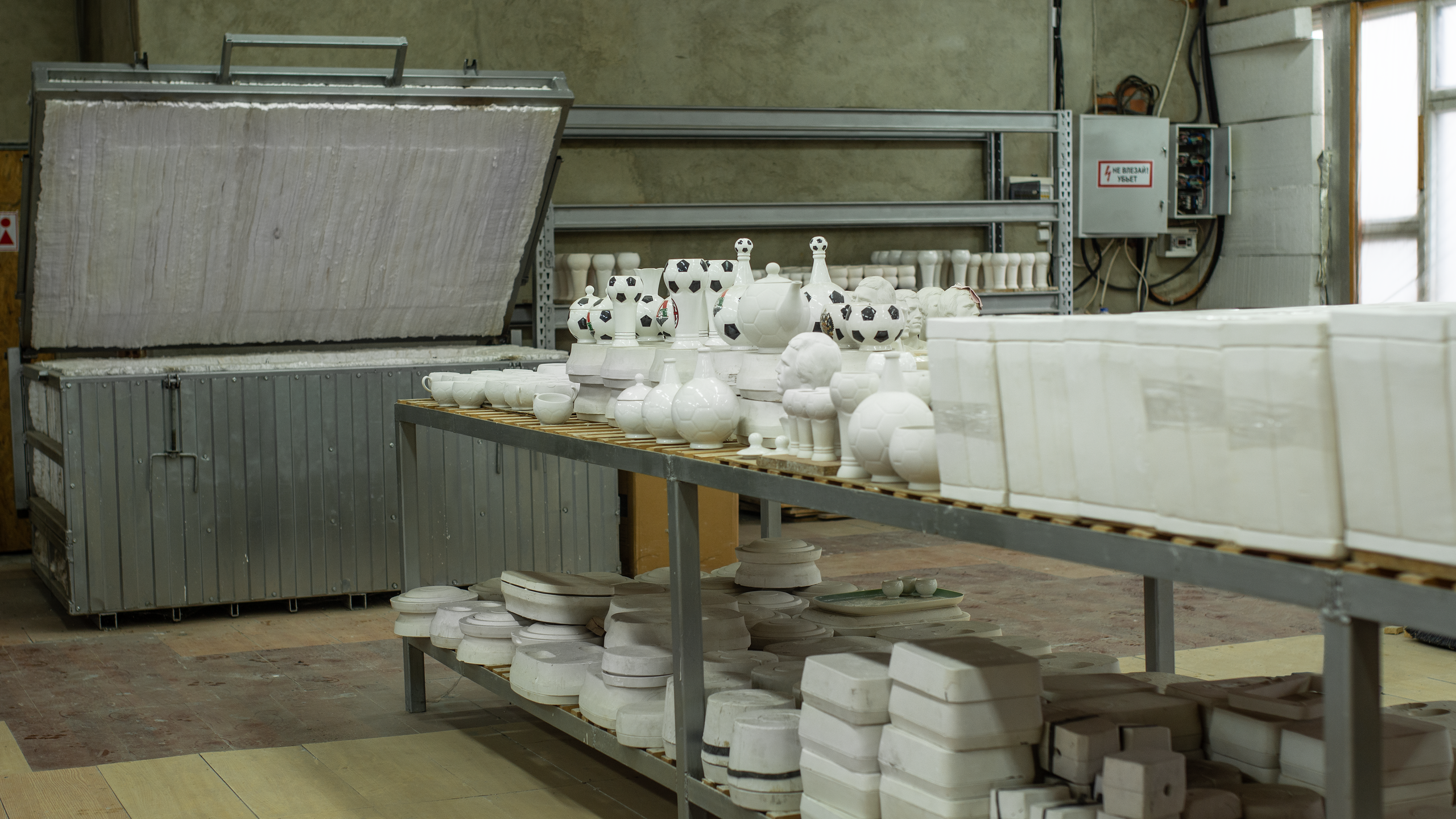 CERAMTEZ.Фарфоровые изделия на заказ в футбольной тематике. CERAMTEZ — Высококачественные фарфоровые изделия на футбольную тематику