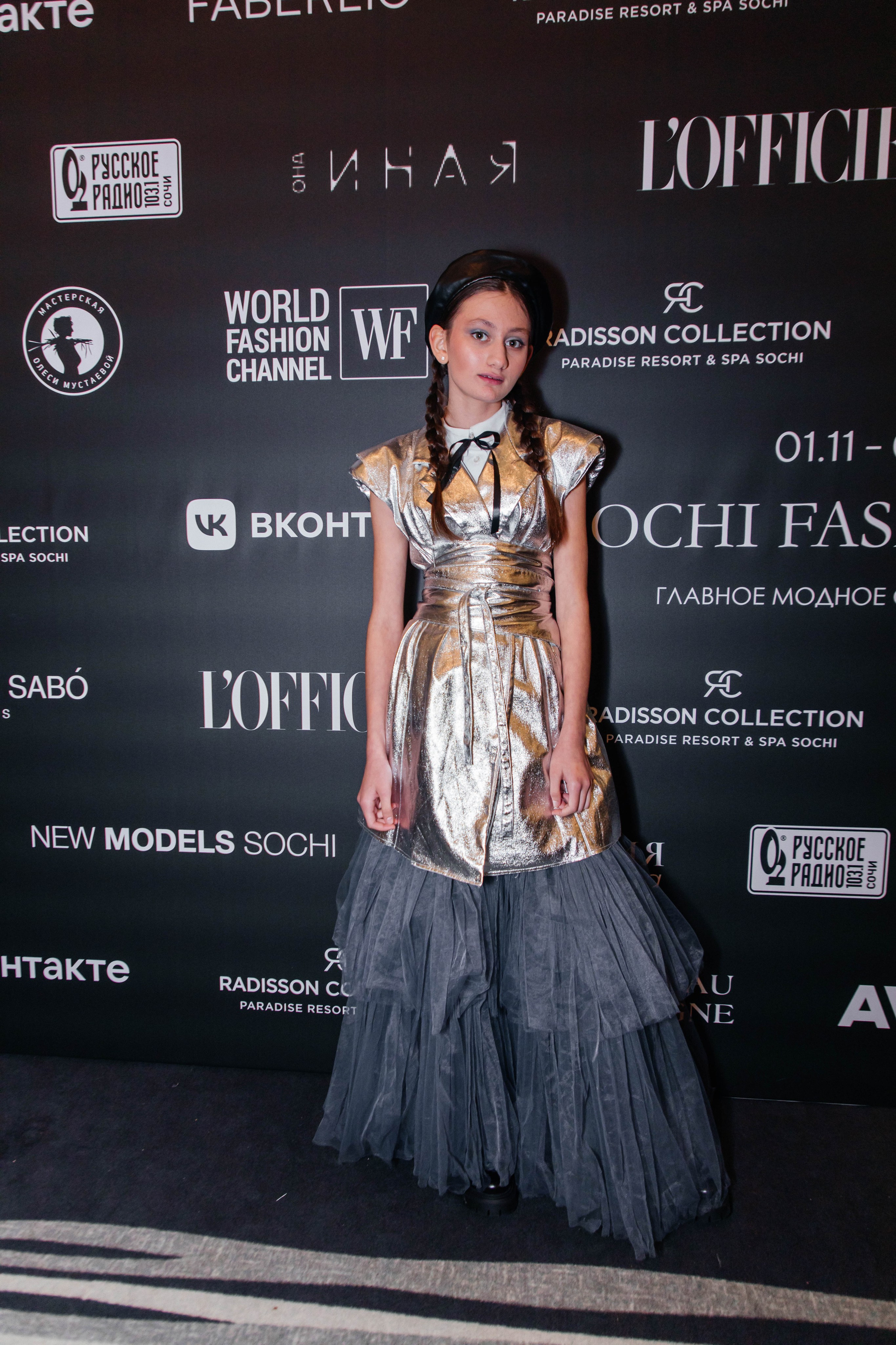 SFW 11/24. Efimova Model Agency