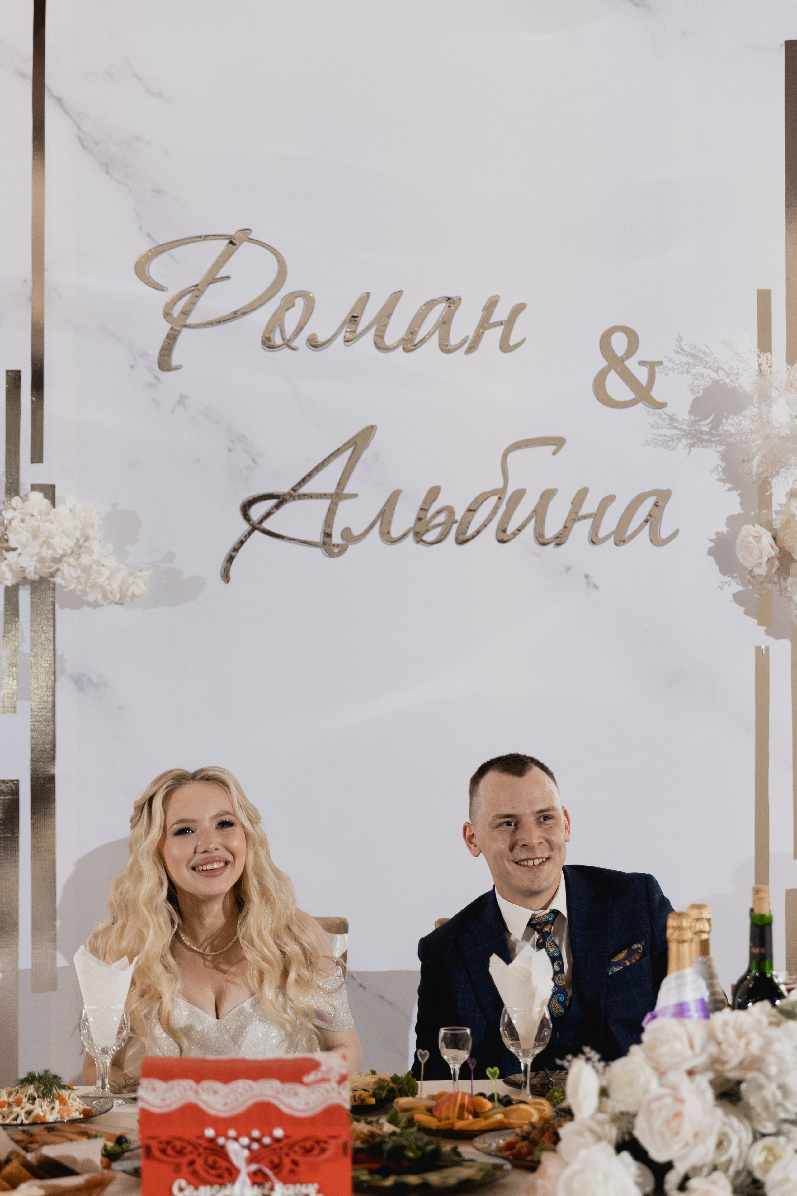 Альбина и Роман. Семейный и свадебный фотограф Лилия Матонина | Ангарск, Иркутск, Усолье-Сибирское, Байкал (Листвянка, Ольхон), Иркутская область