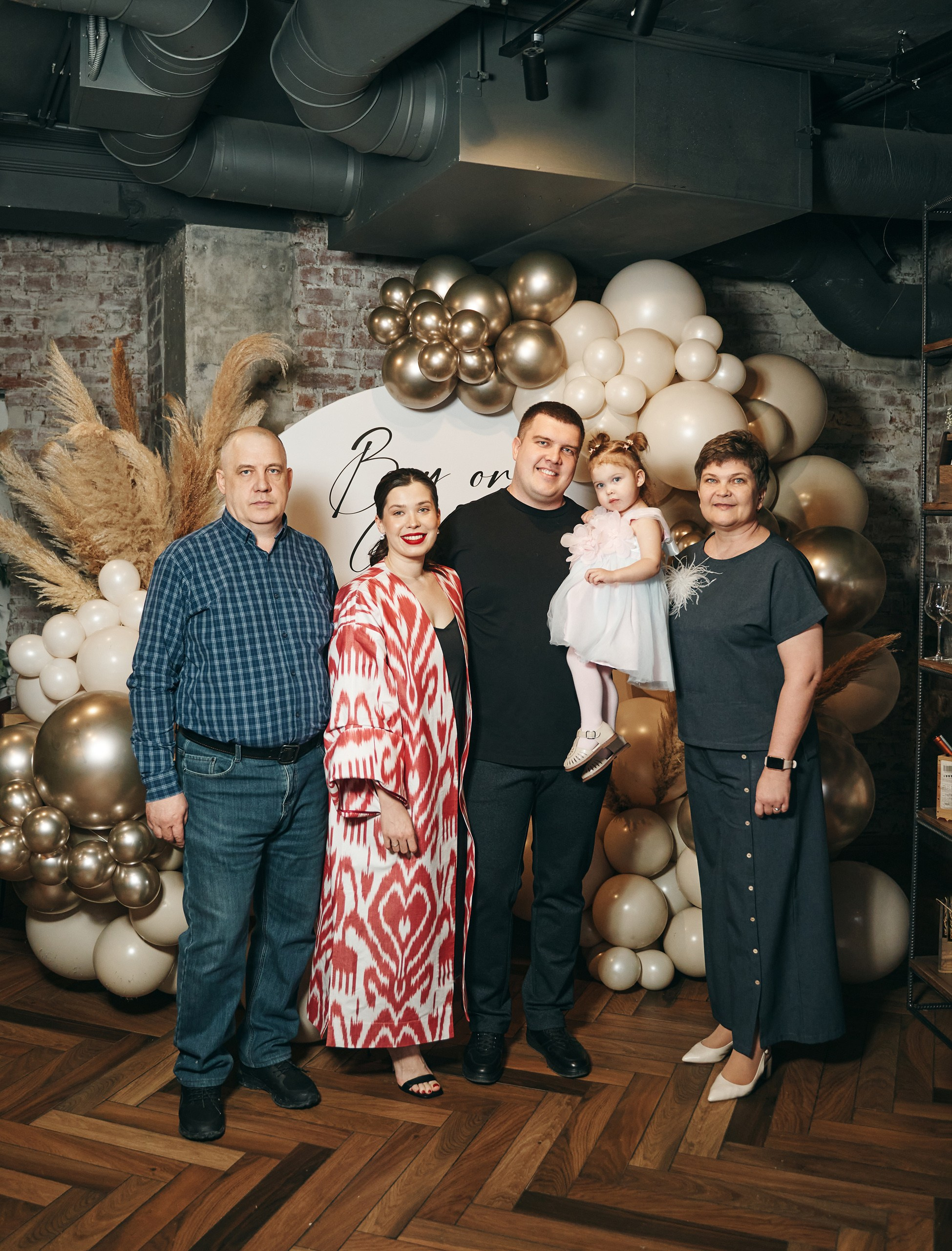 Арина и Георгий. Фотограф Слава Кайгородов