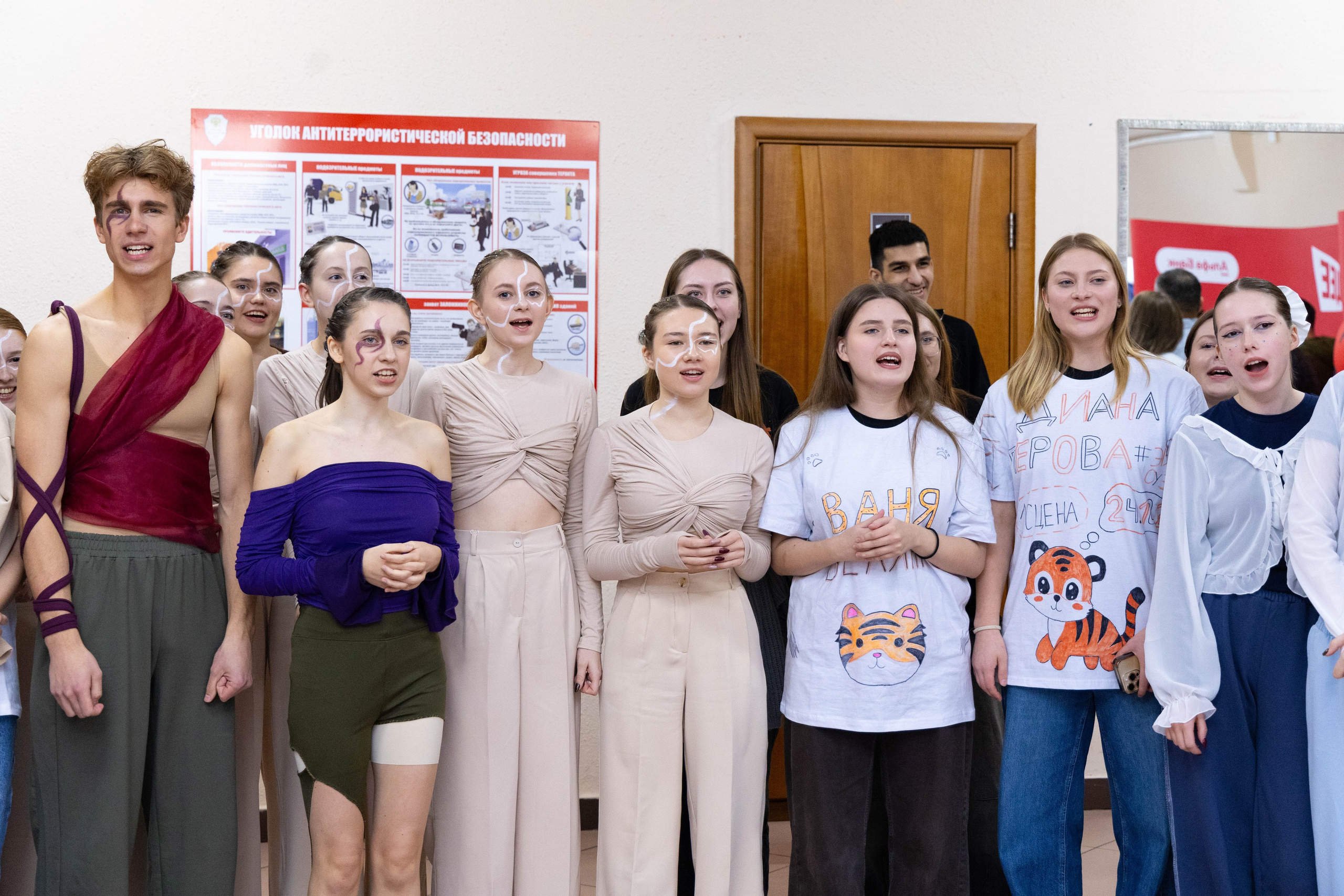 ДЕНЬ ПЕРВОКУРСНИКА. Репортажный и студийный фотограф в Екатеринбурге Коротынская Анастасия