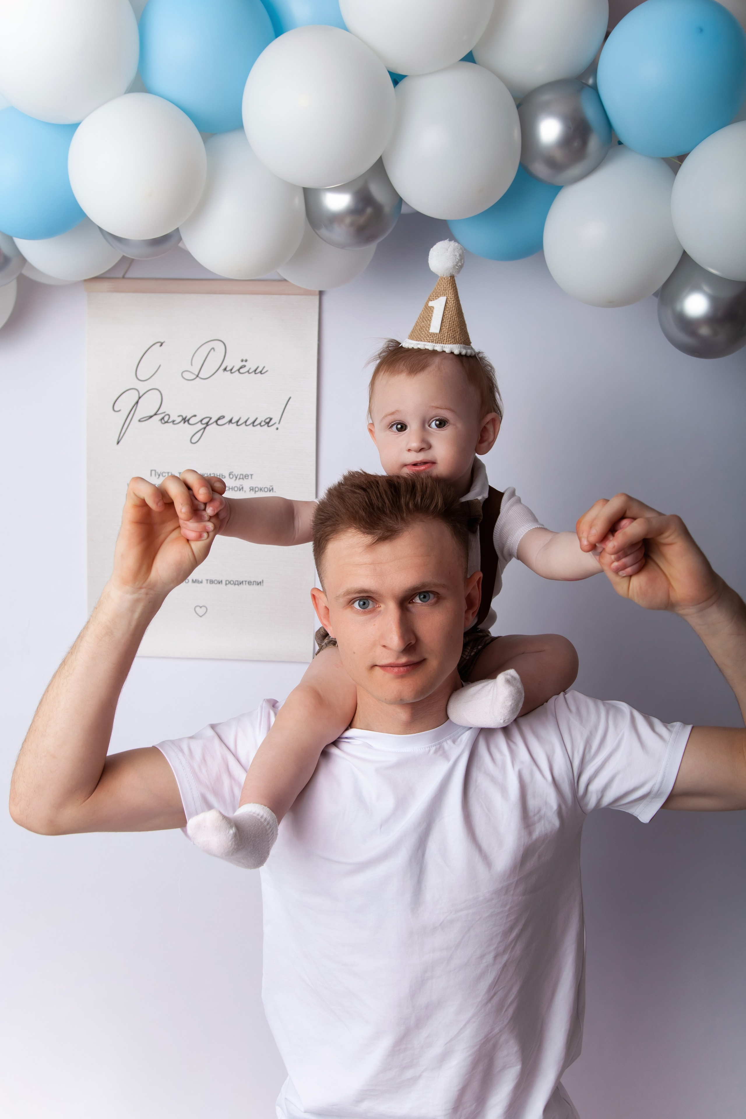 Мне 1 годик. Фотограф Newborn в Саратове Екатерина Завитова