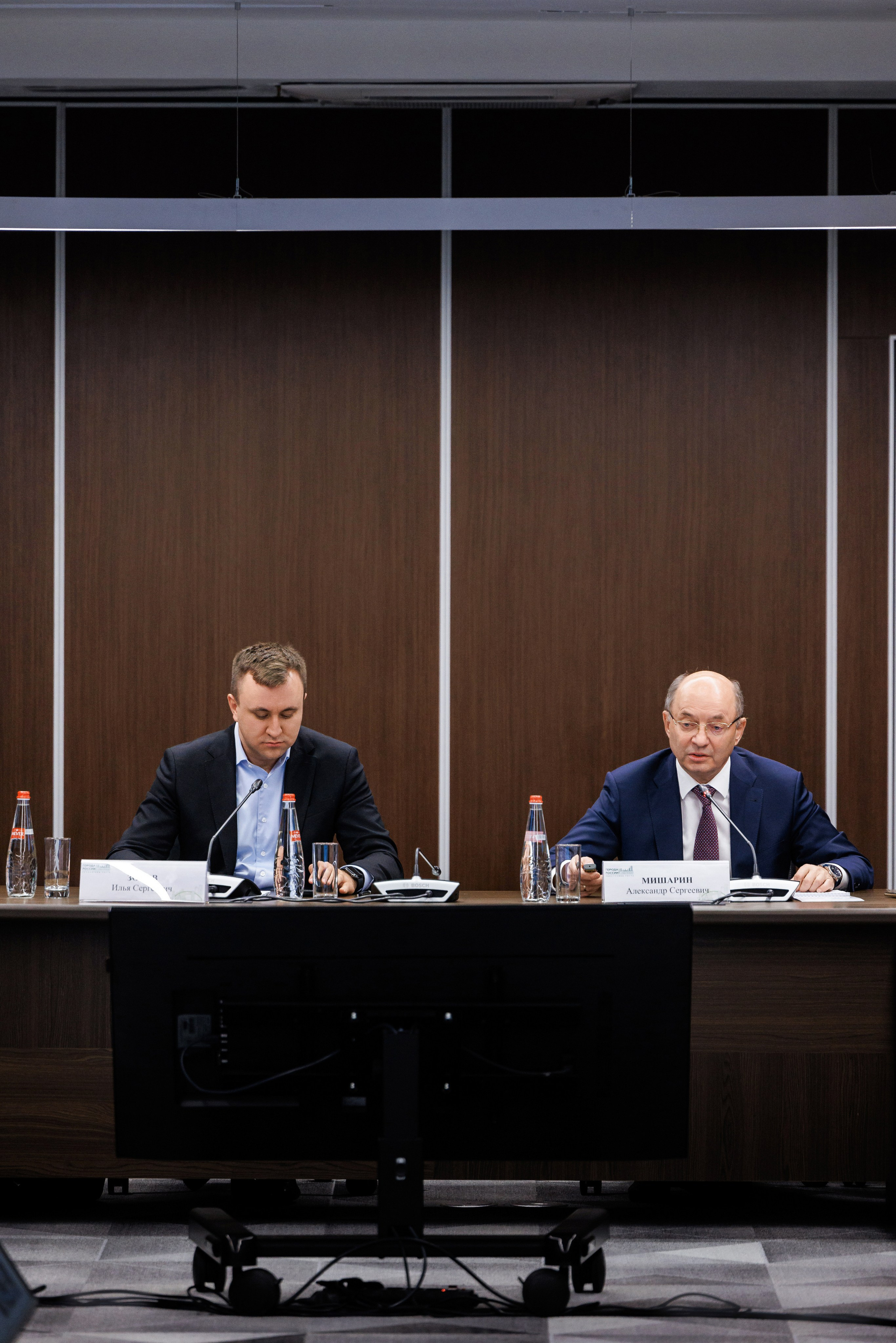 «Города России».Общероссийский форум. Фотограф Виталий Хайлов, Екатеринбург