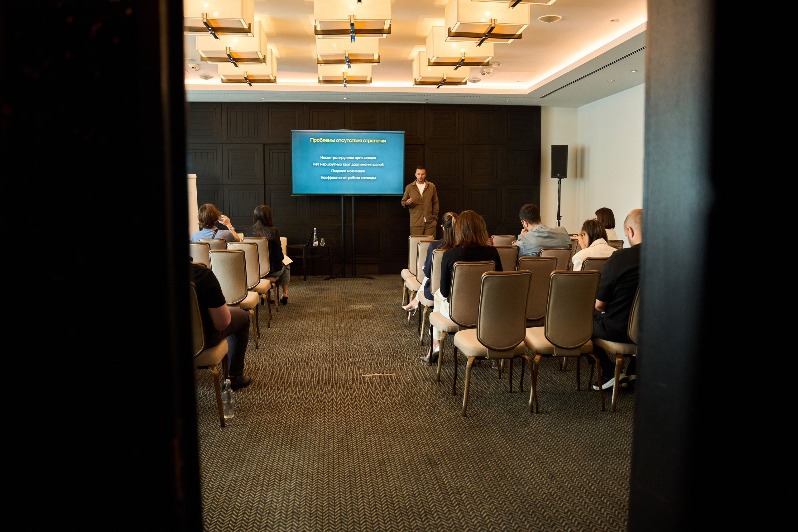 Конференция Top Tour 2025. Елизавета Мальгина, фотограф в Москве