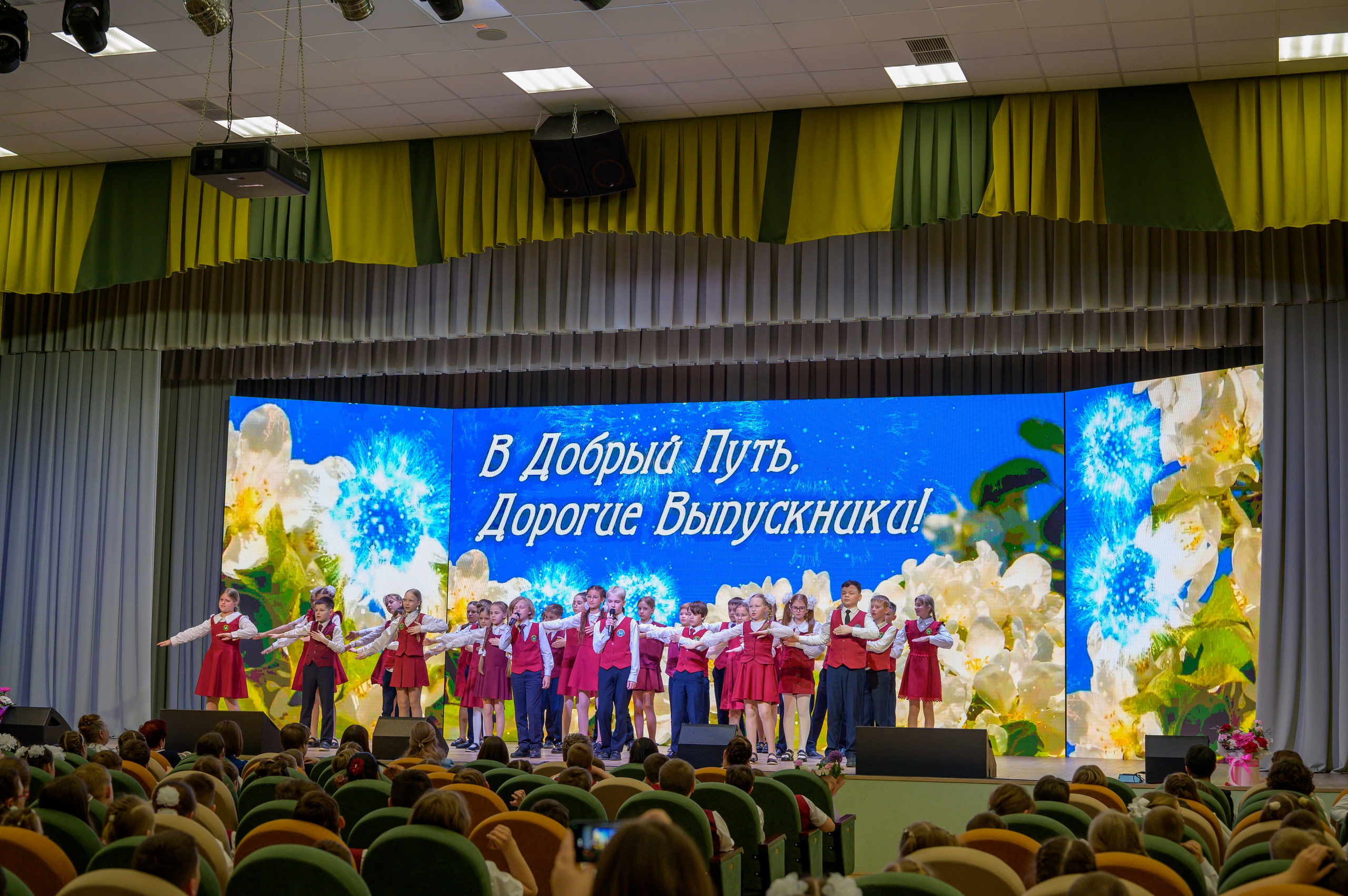 Выпускной 4Б гимназия № 16. Фотограф новорожденных, семейный детский в Тюмени Татьяна Морозова