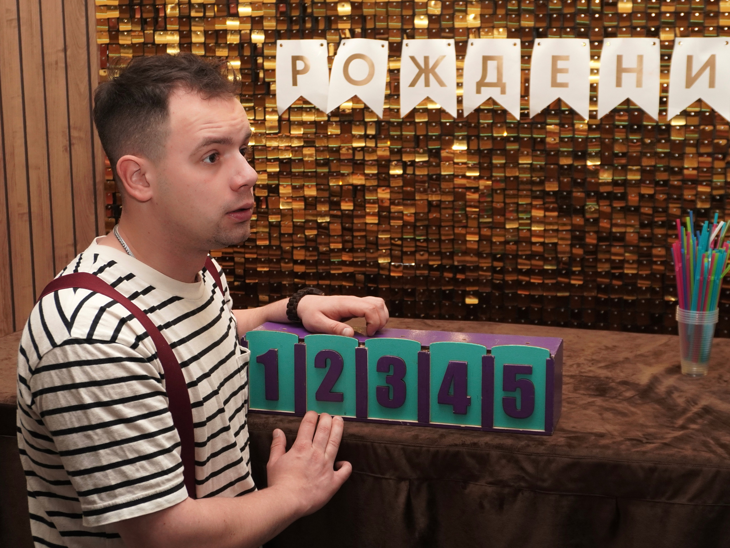 Хэллоуин. ALIZHURR