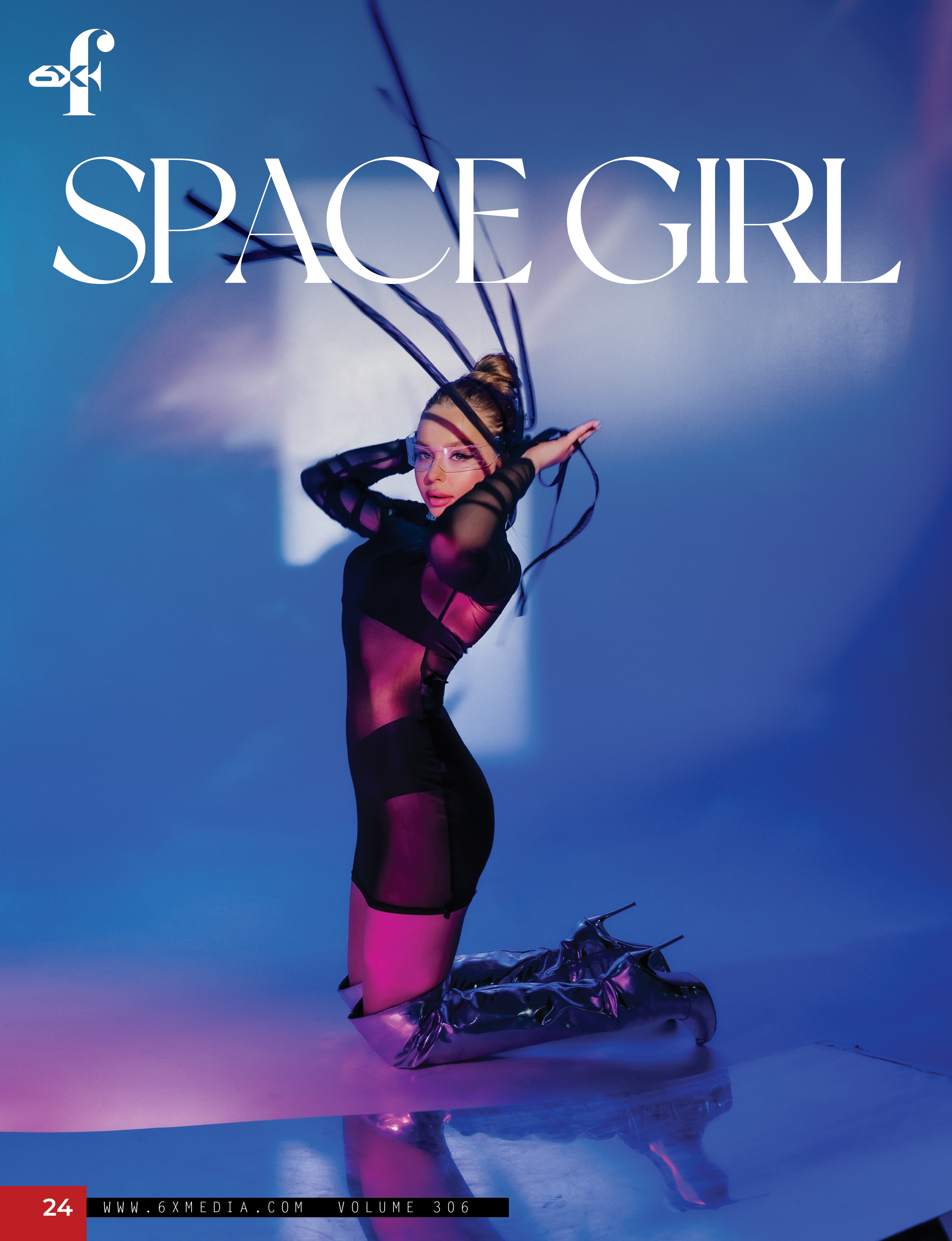 Для вас. Фотограф в Новосибирске Юлия Туманова