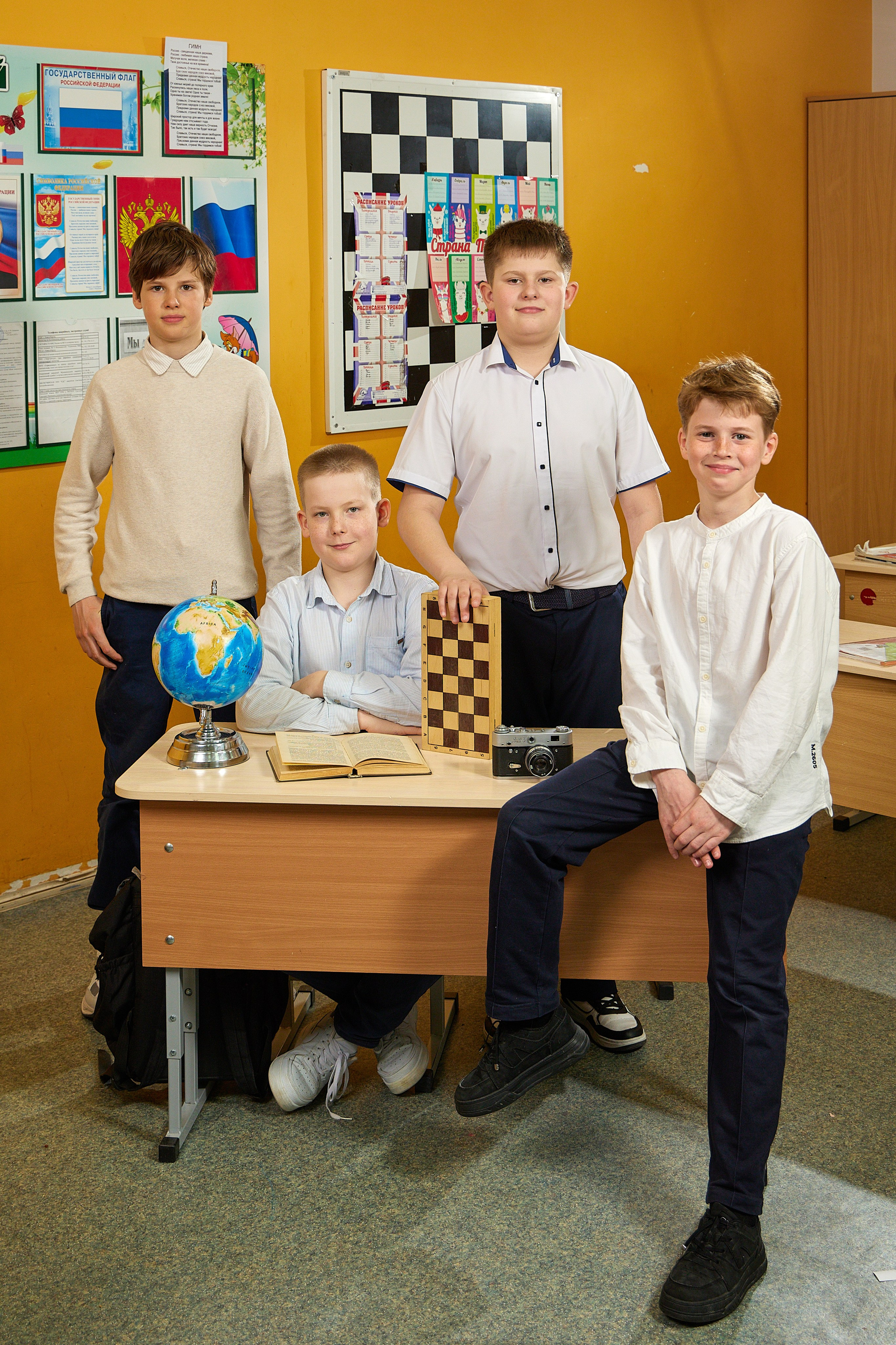 Начальная школа. Выпускной альбом Новосибирск