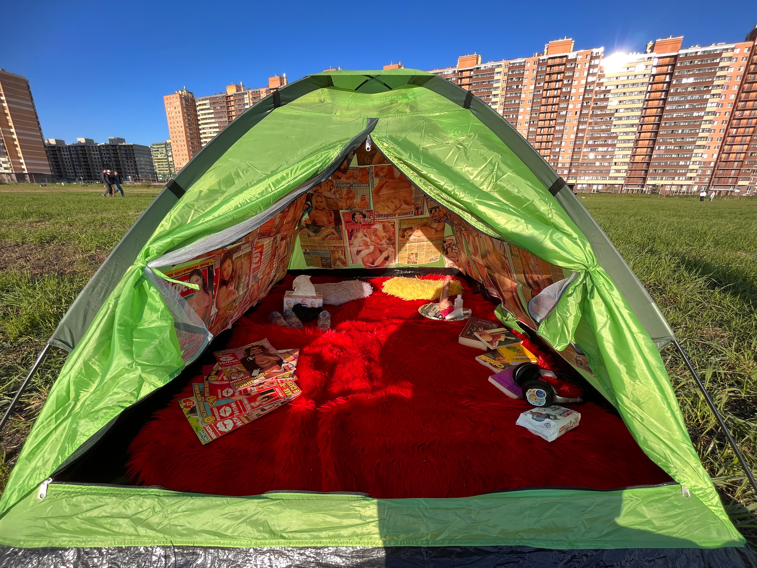 SAFE SPACE. Козлова Екатерина. Междисциплинарная визуальная художница