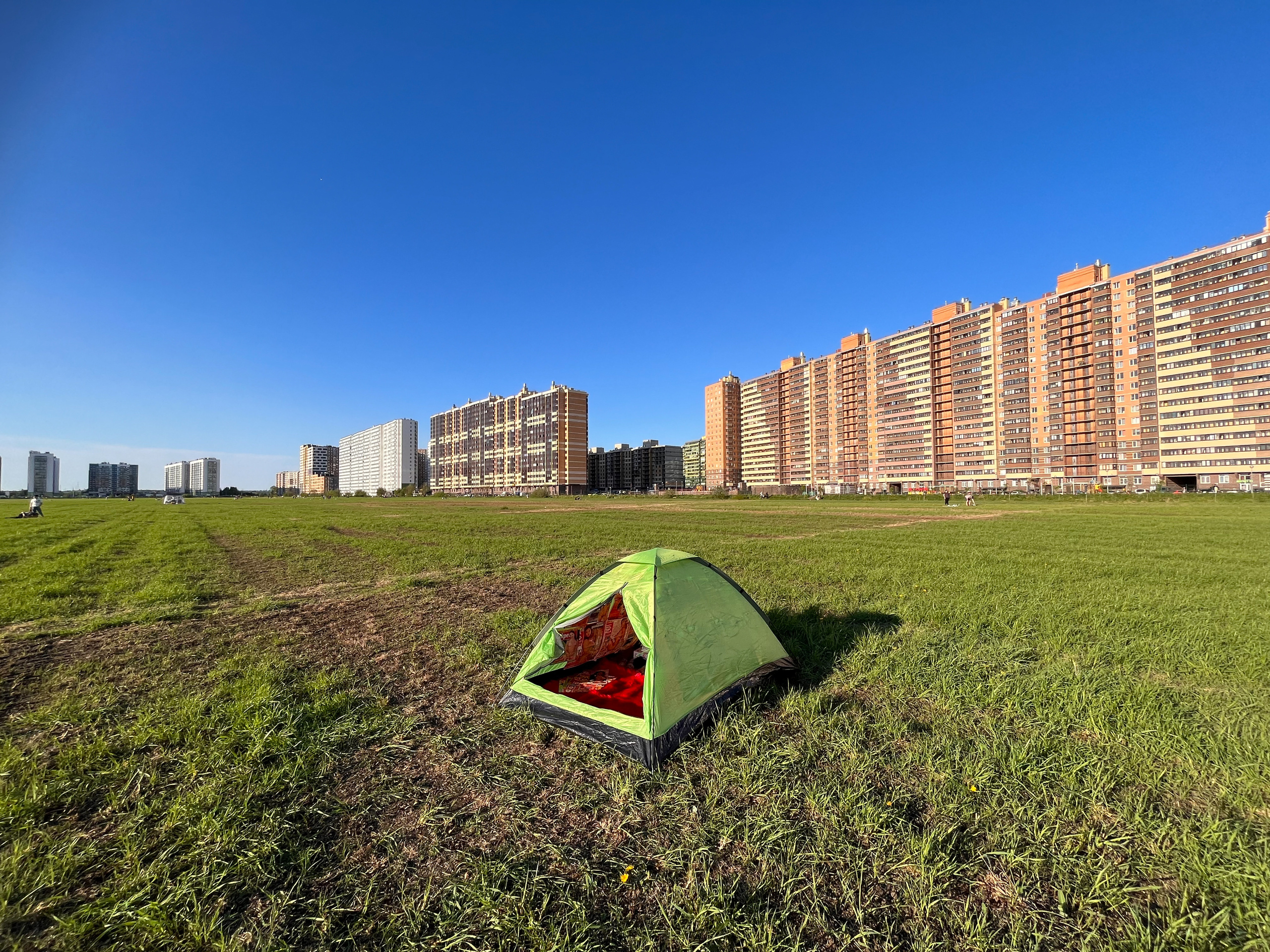 SAFE SPACE. Козлова Екатерина. Междисциплинарная визуальная художница