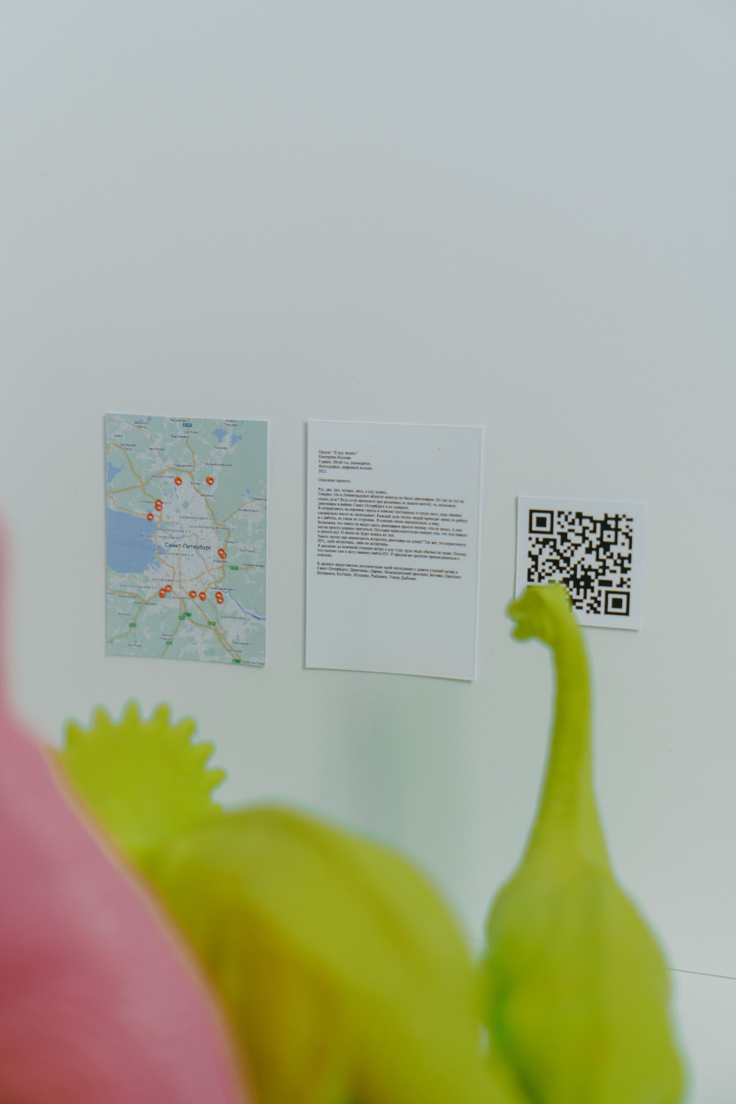 В кубе. Козлова Екатерина. Междисциплинарная визуальная художница