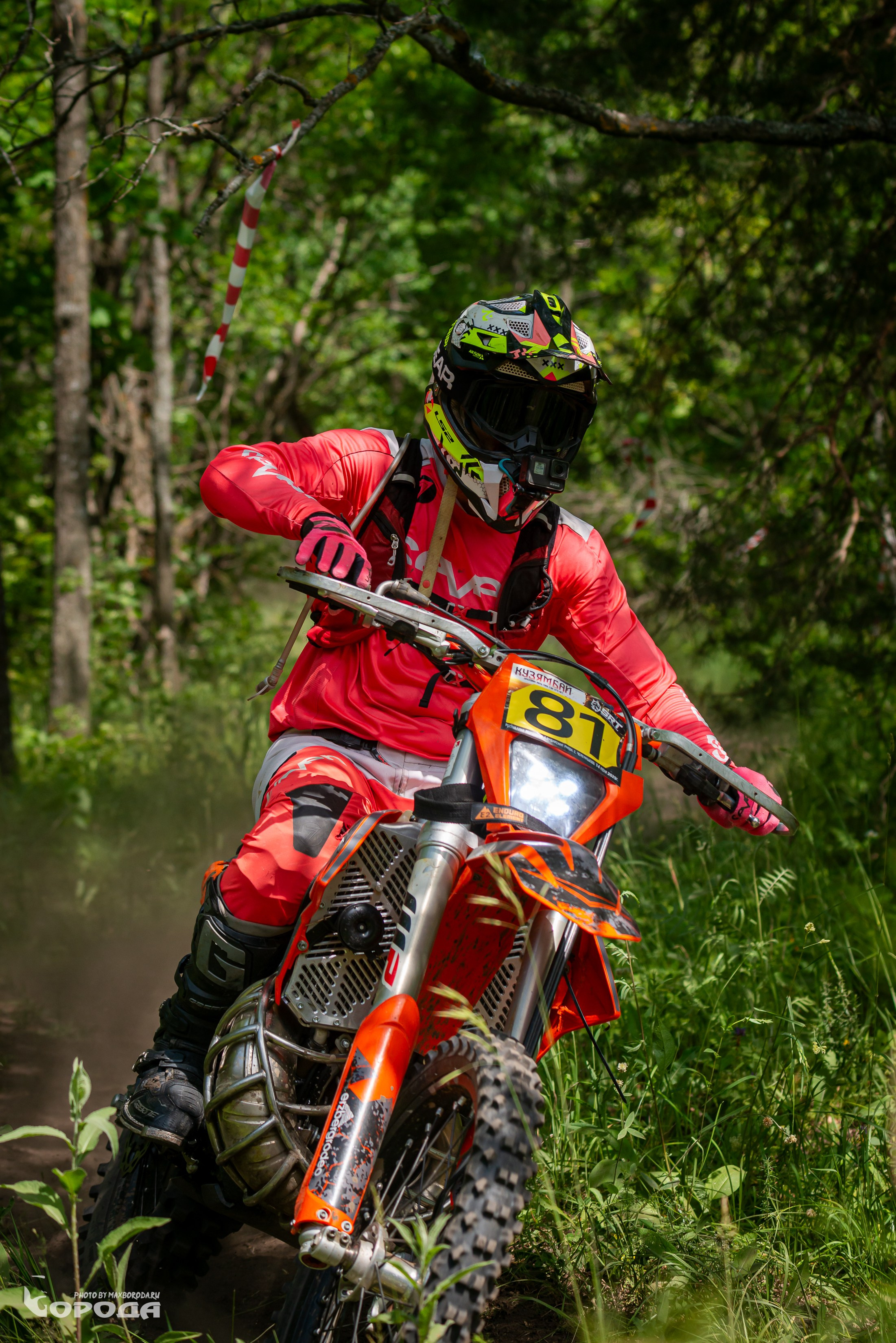 Эндуро КУЗЯМБАЙ 2025. Фотограф | Макс Борода