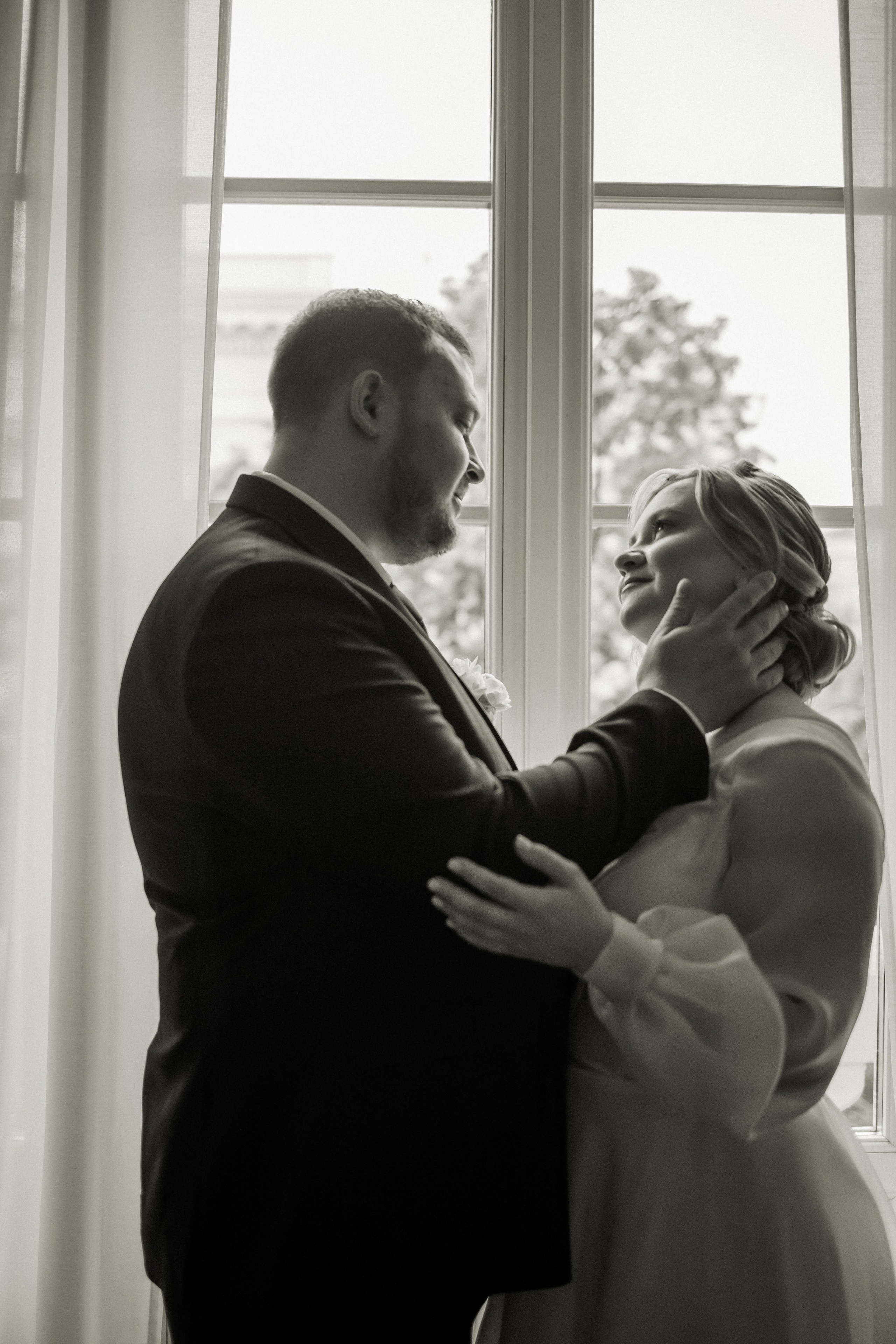 Анастасия и Сергей. Свадебная прогулка. Свадебная фотография. Арина Рубах