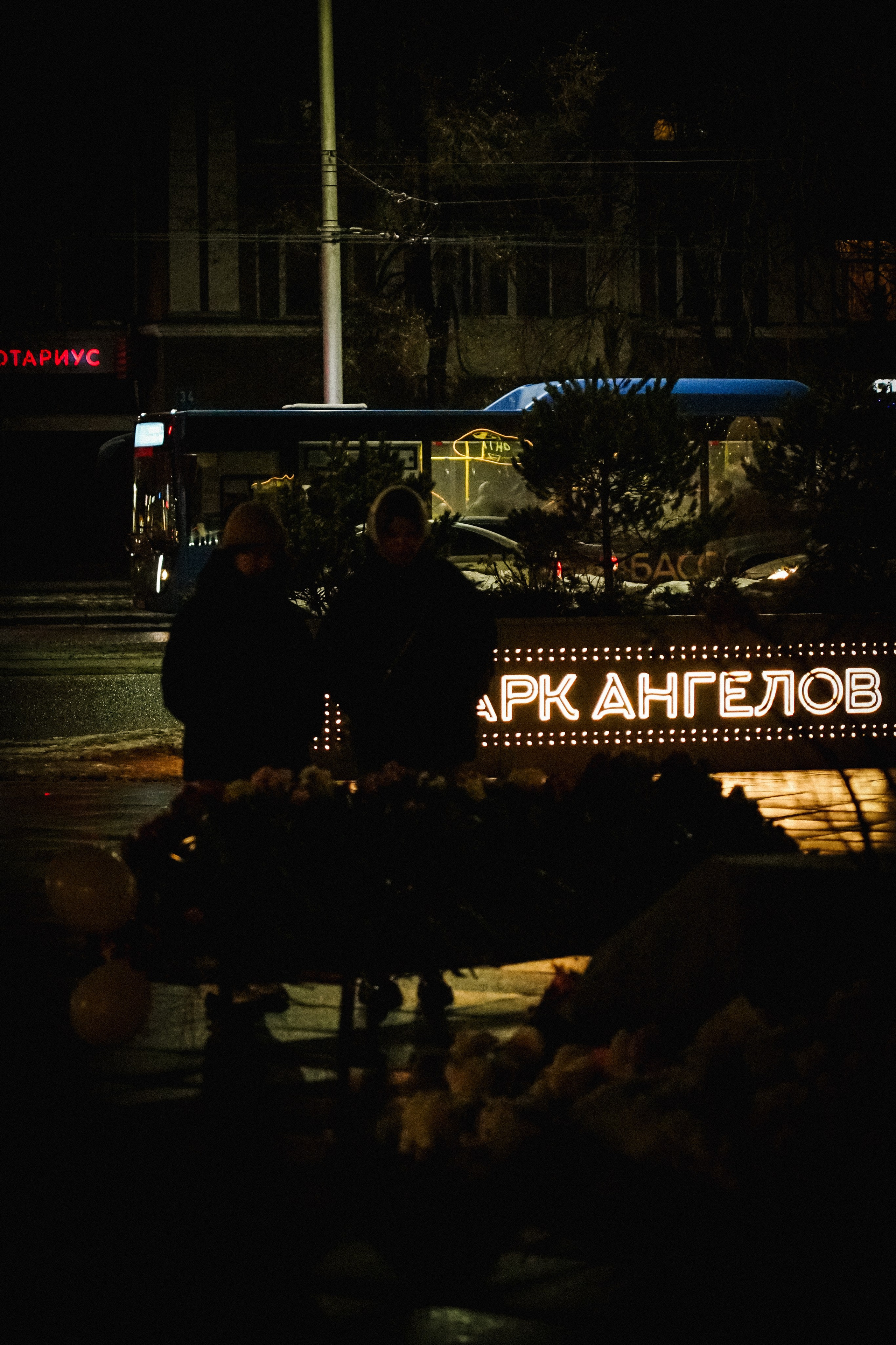 «Парк Ангелов: 25.03.2024». Фотограф Кемерово