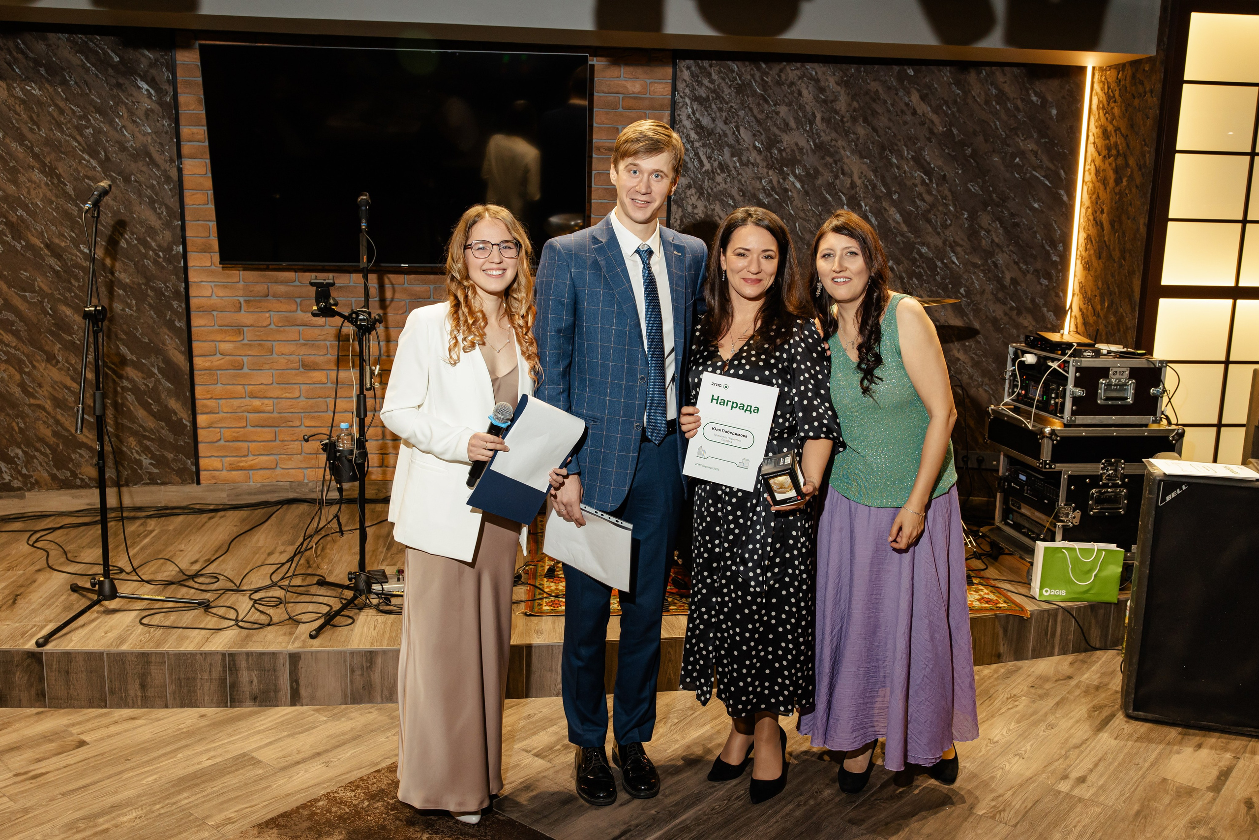 Дубль гис 2026. Фотограф Вячеслав Фарунин