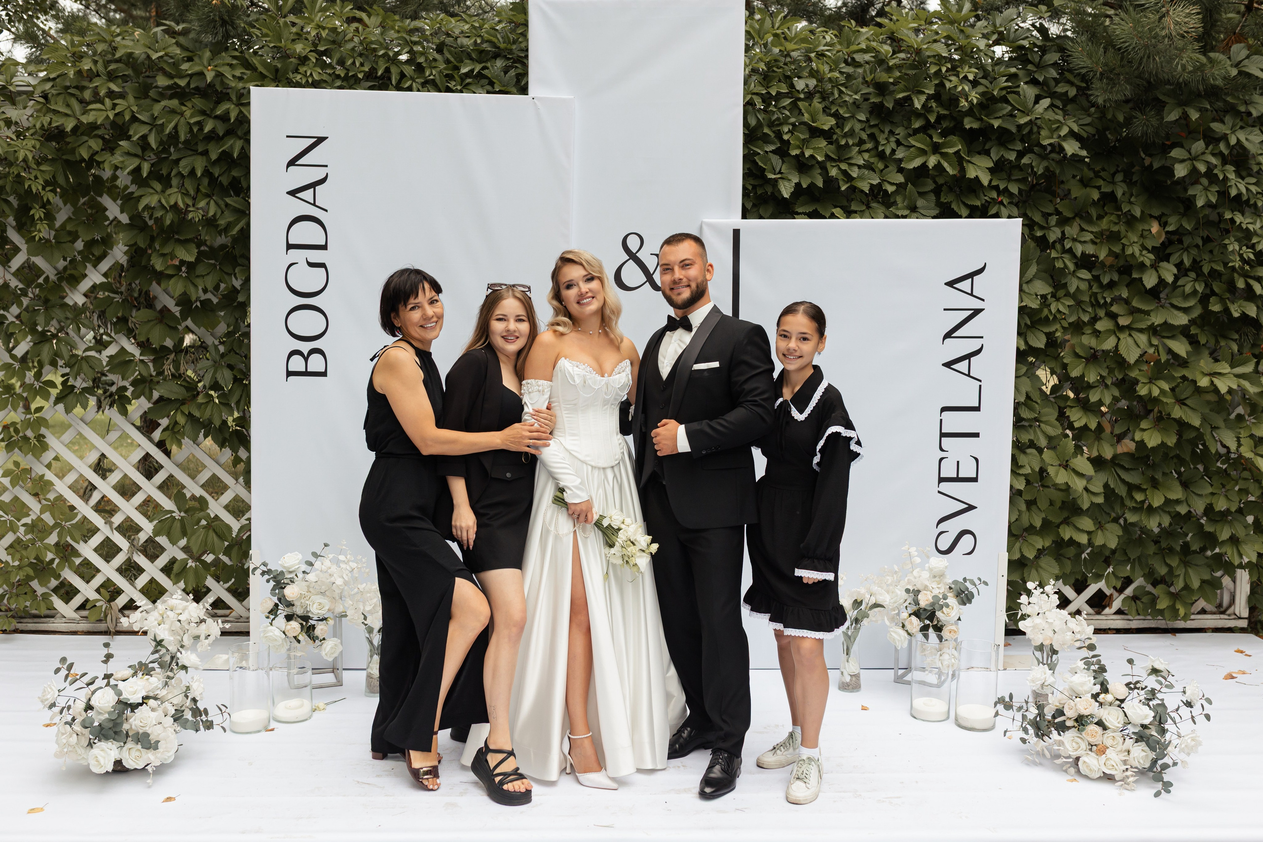 Богдан и Света. Фотограф Вячеслав Фарунин