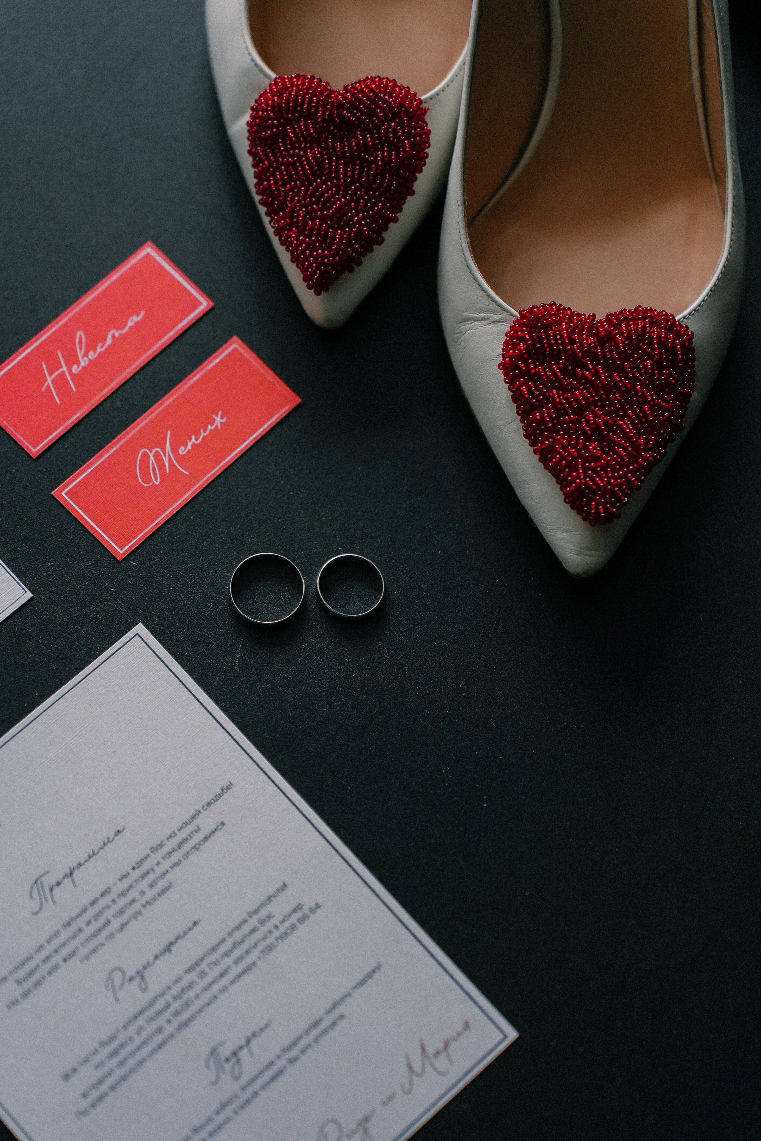 Love story фотосессия в отеле Page20