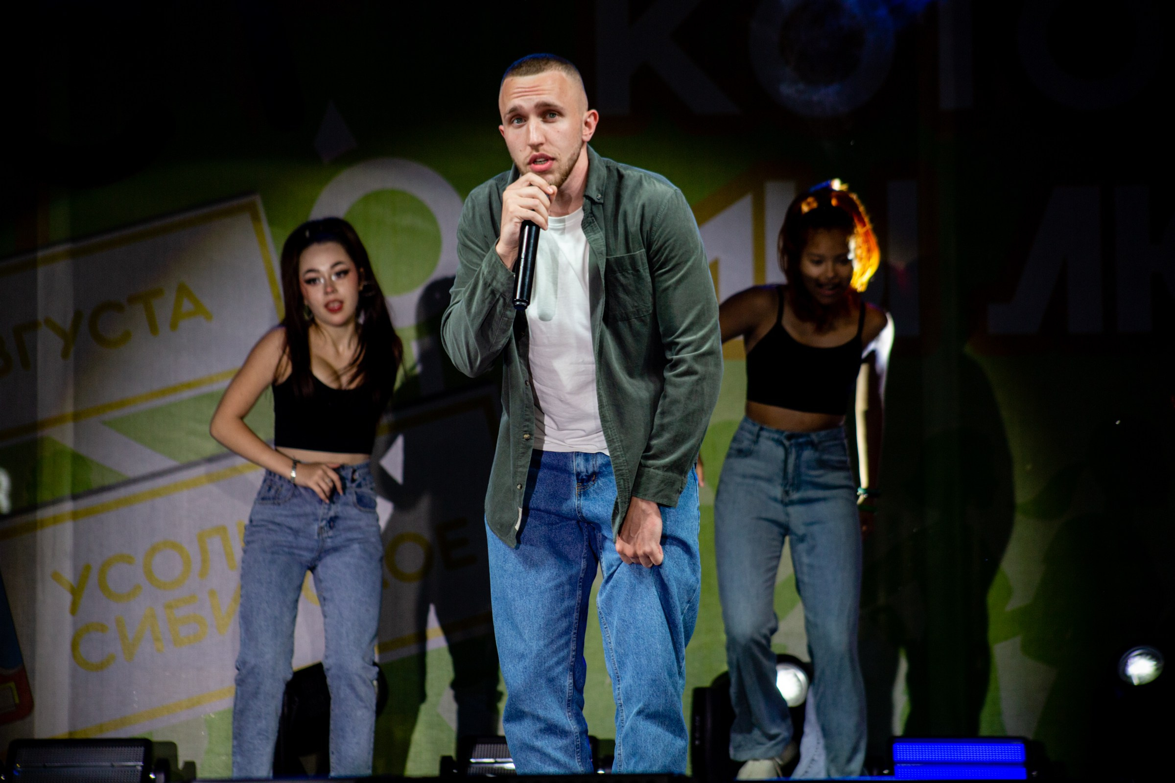 День города Усолье-Сибирское 2023. Фотограф в Иркутске Евгения Айвазова