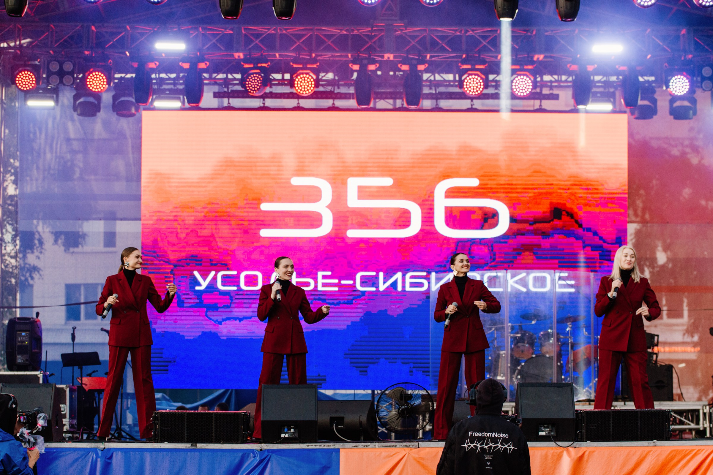 День города Усолье-Сибирское 2025. Фотограф в Иркутске Евгения Айвазова