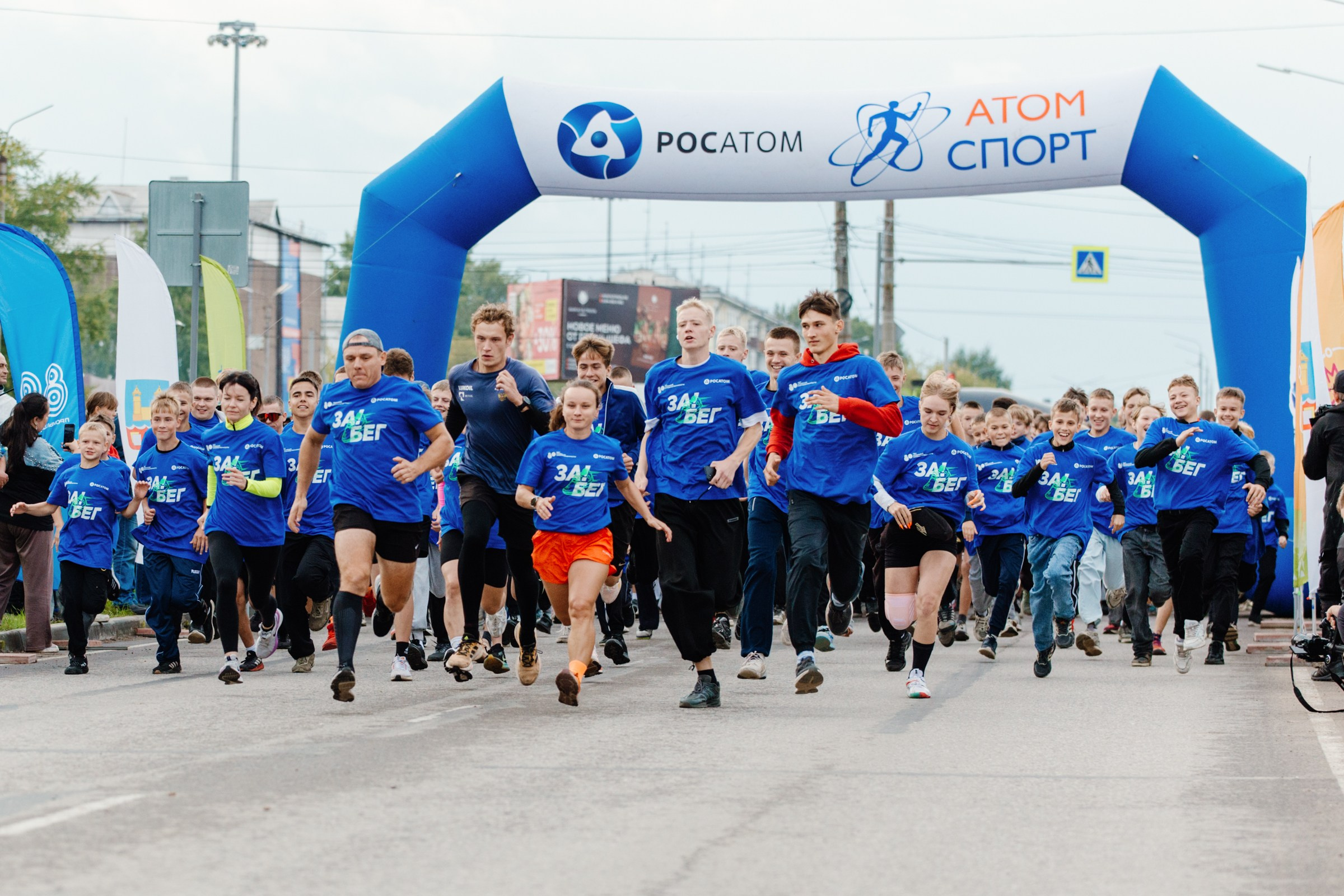 День города Усолье-Сибирское 2025. Фотограф в Иркутске Евгения Айвазова