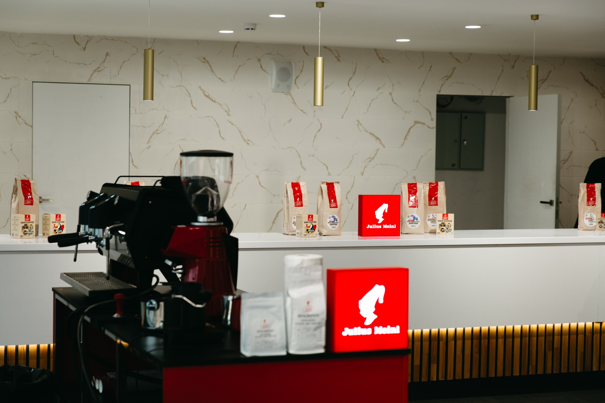 Чемпионат для бариста от Julius Meinl 2025. Фотограф в Иркутске Евгения Айвазова