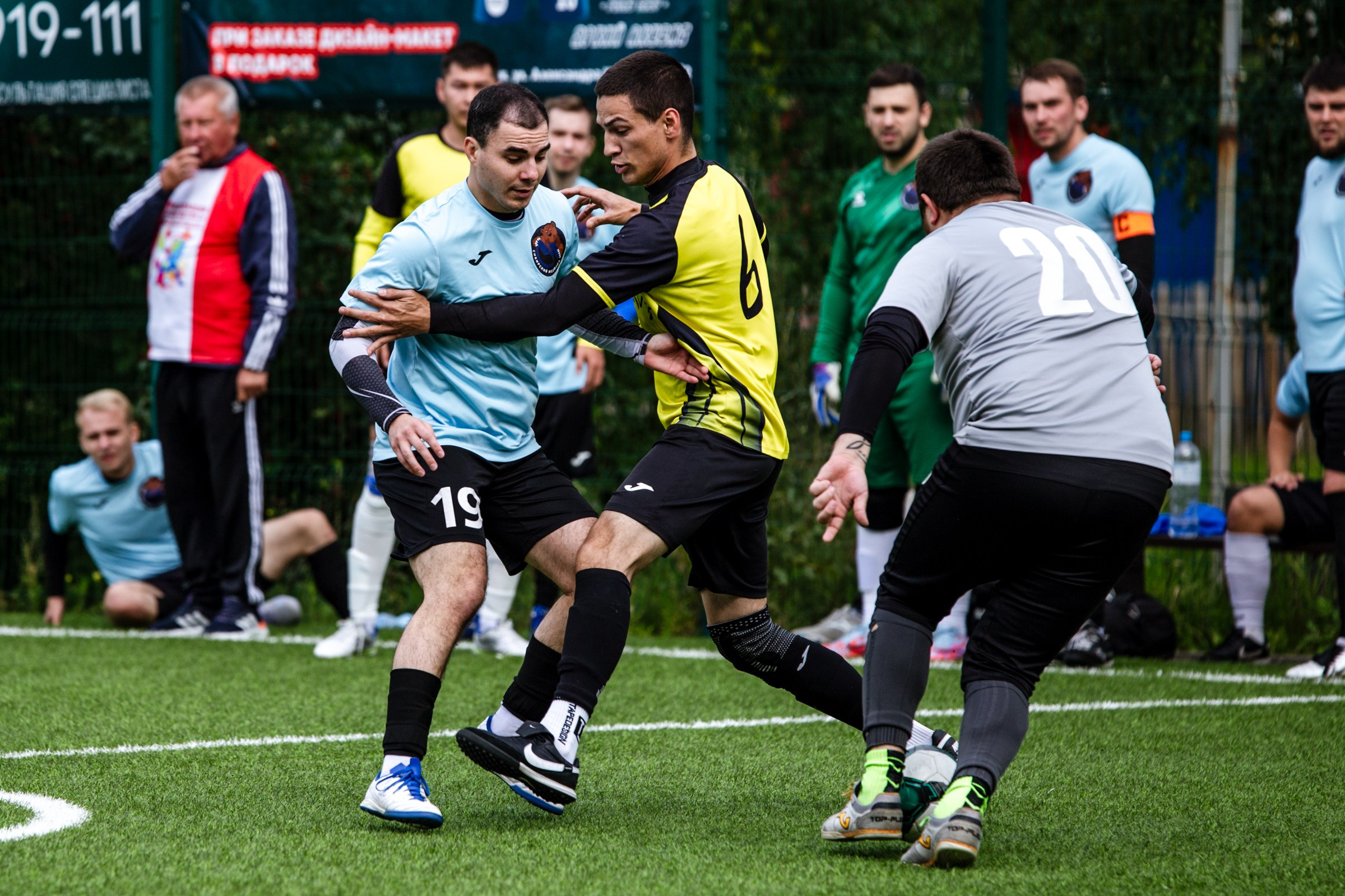ФМФИО | Лига выходного дня | Сибирский медведь-Арома Лайт | 7.08.25. Фотограф в Иркутске Евгения Айвазова