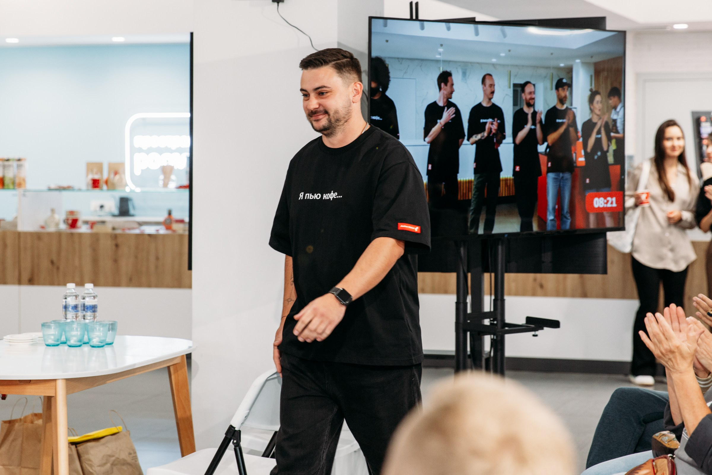 Чемпионат для бариста от Julius Meinl 2025. Фотограф в Иркутске Евгения Айвазова