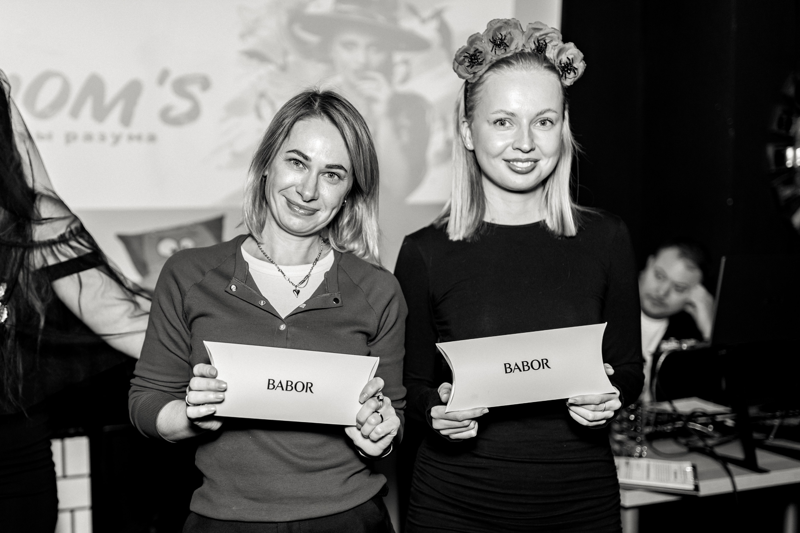 Квиз. I MOM'S. Свадебный фотограф. Москва и Московская Область