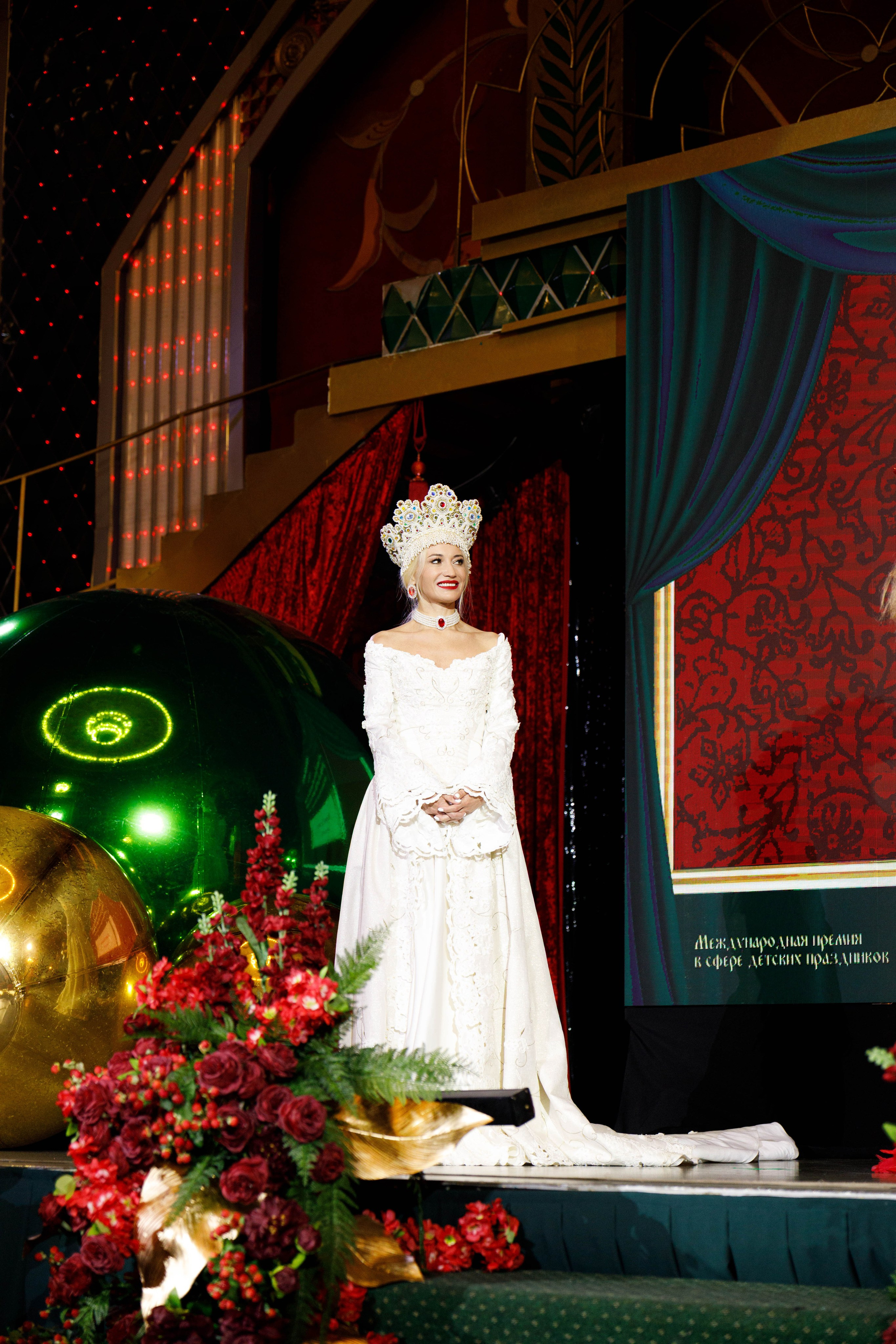 Премия AIR IN PARTY AWARDS. Свадебный фотограф. Москва и Московская Область