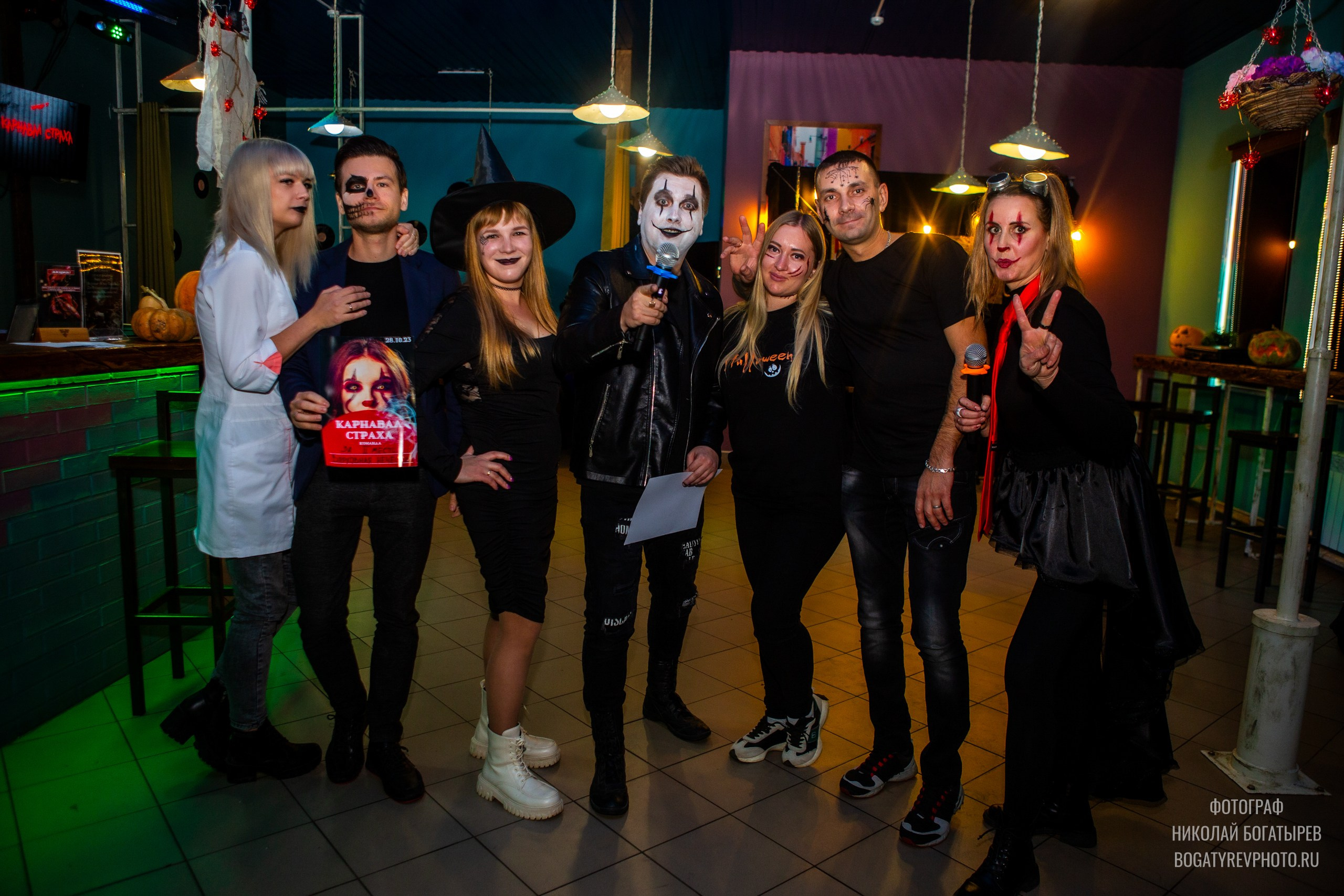 Вечеринка — Карнавал страха. Профессиональный фотограф в Мценске и Орловской области