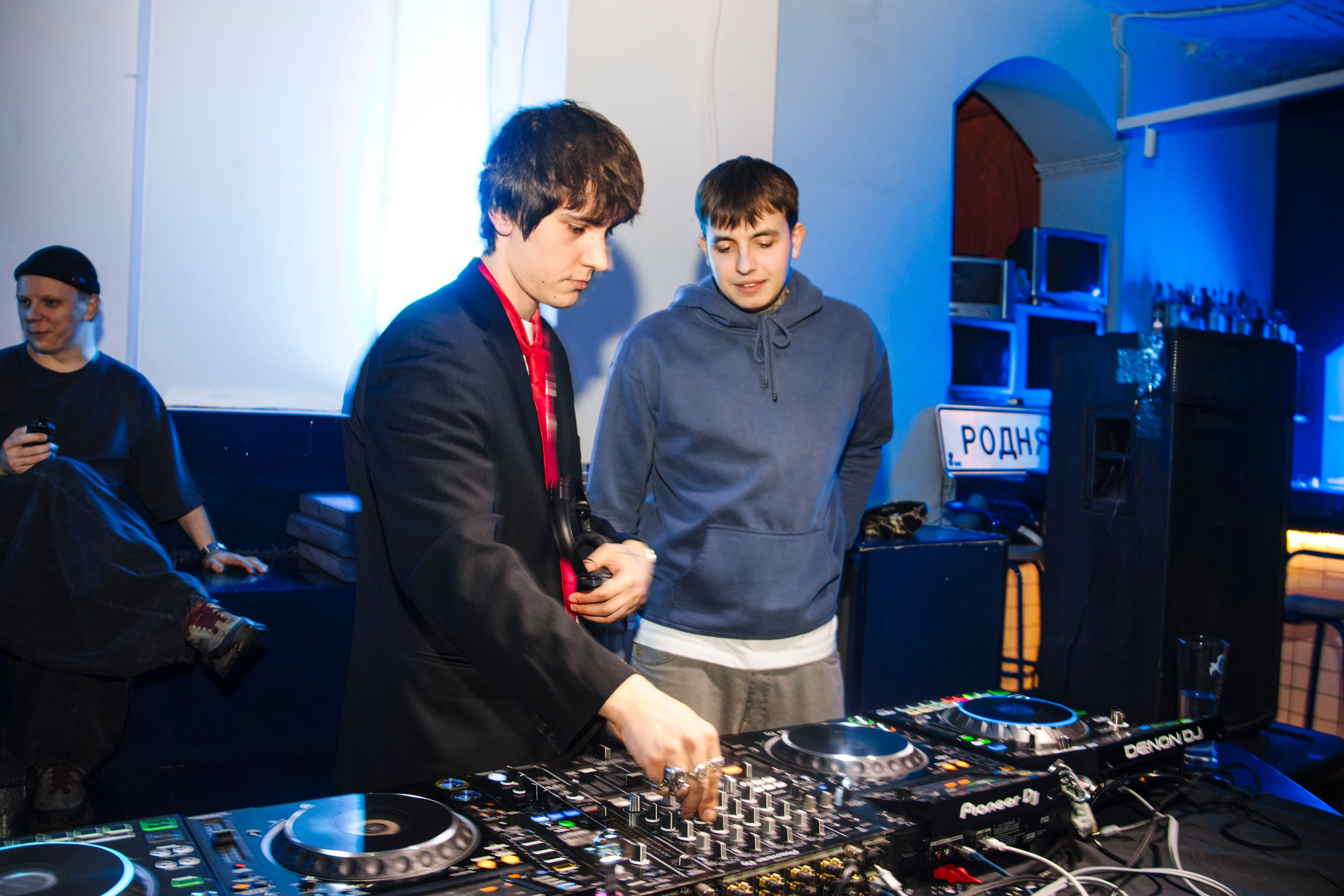 РОДНЯ. Electro_agent