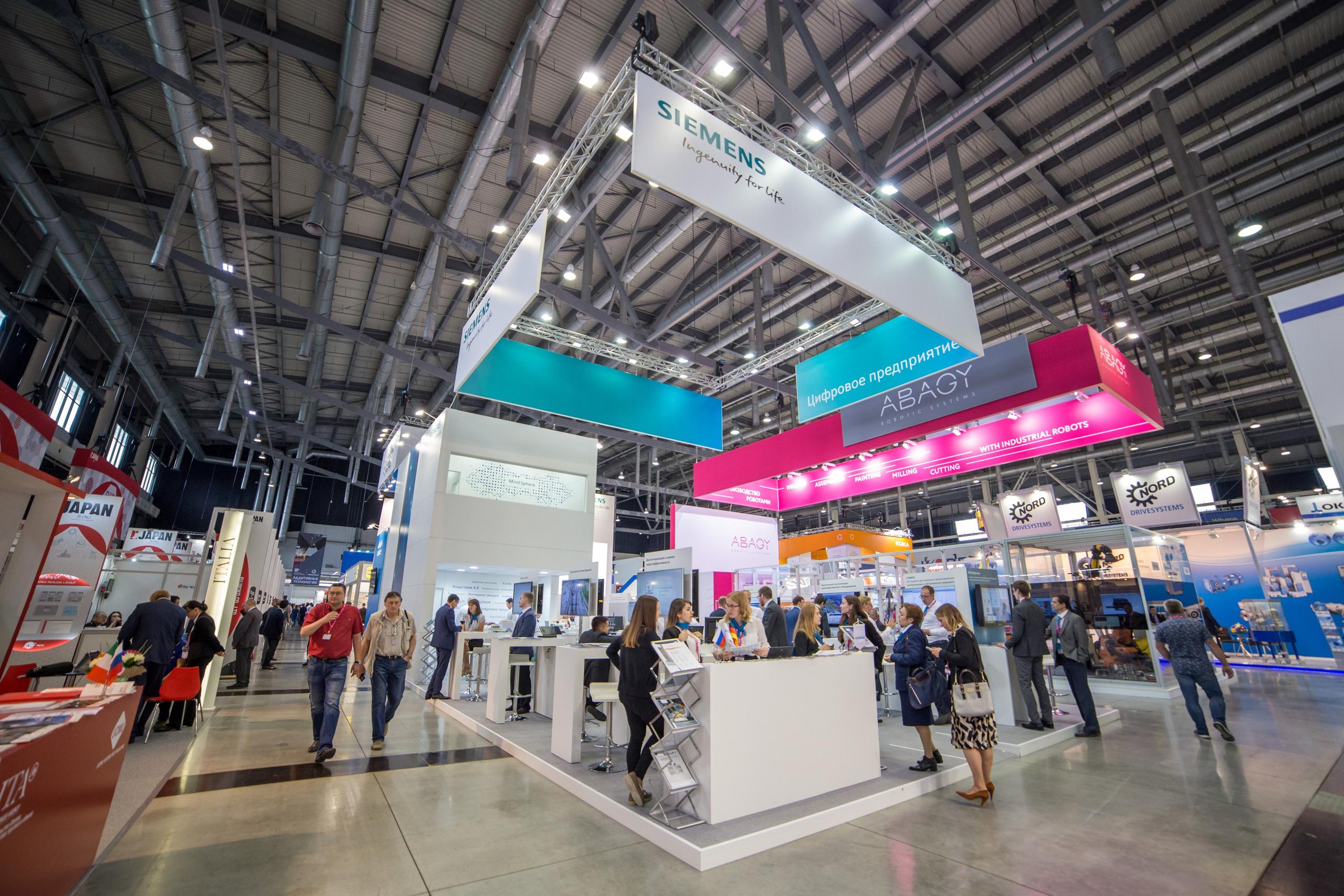 Siemens. Главная