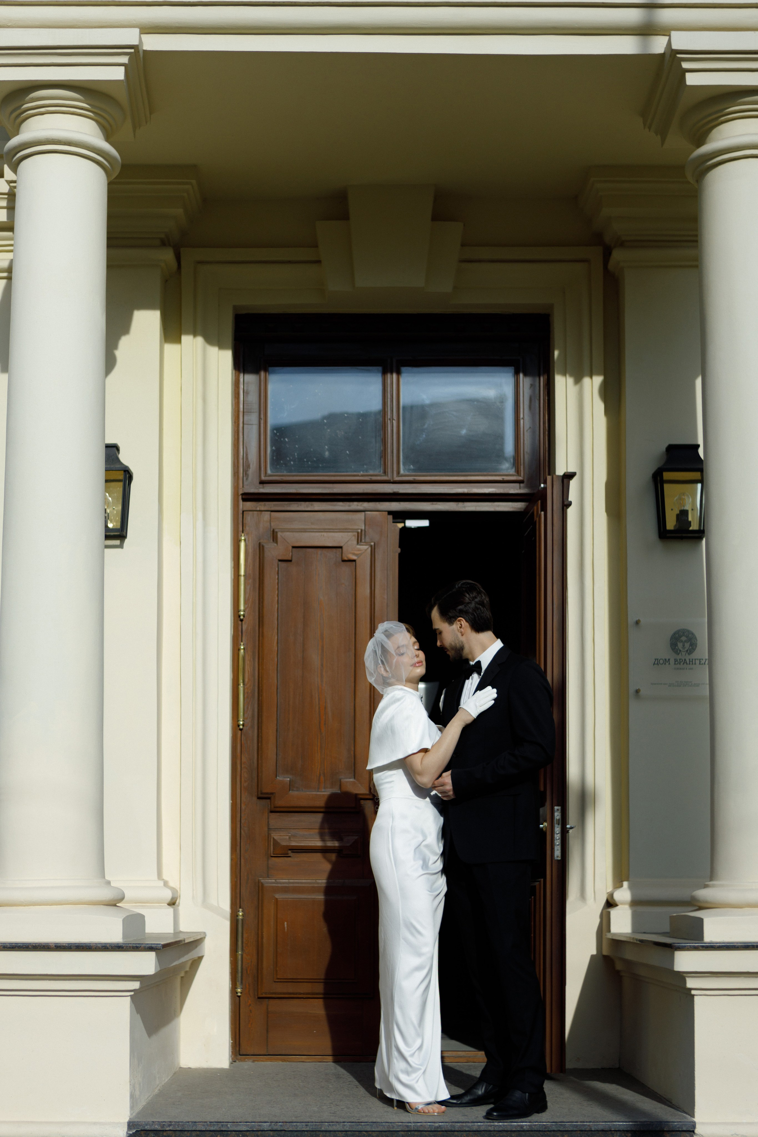 Артем & Мария. Свадебный фотограф Ростов на Дону / Таганрог — Усачева Анастасия