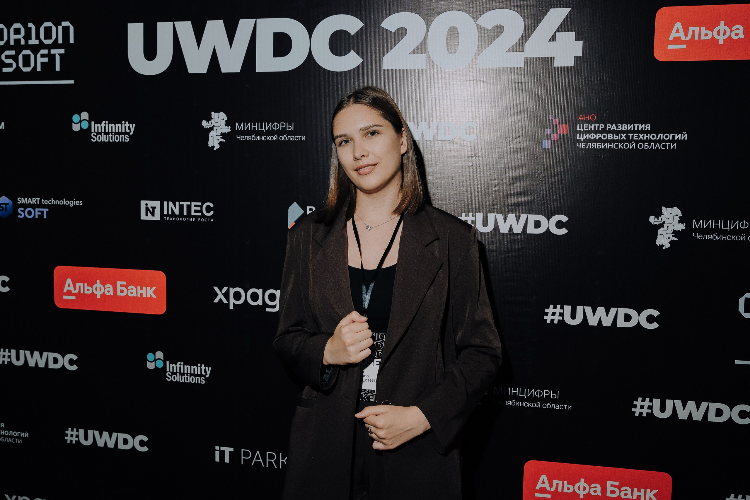 UWDC 2024. Репортажный фотограф Зуев Роман г. Челябинск