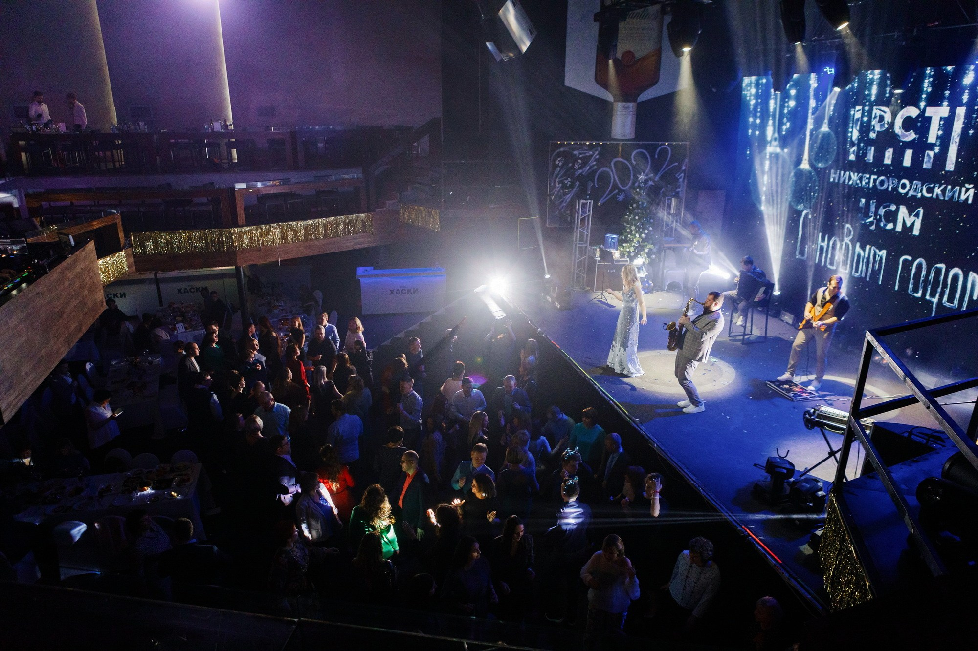 Новогодний корпоратив в Нижнем Новгороде. Свадебный фотограф в Нижнем Новгороде и Москве Сергей Воробьев