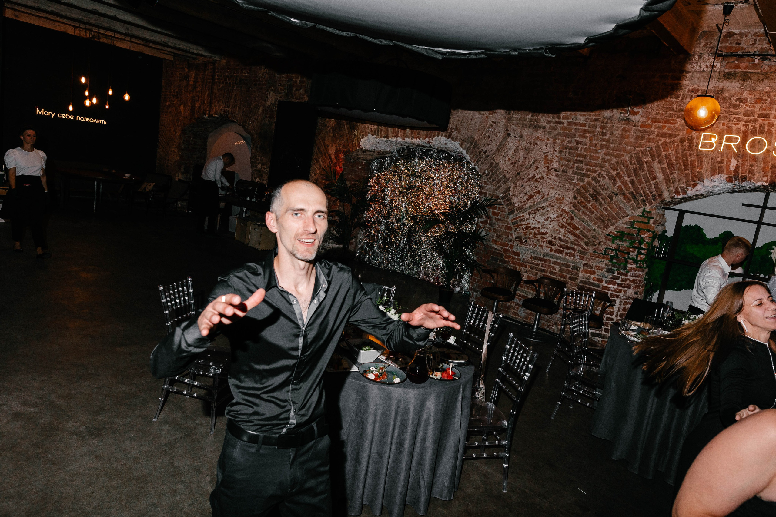 Мария и Даниил. Фотограф Veronika Potaseva