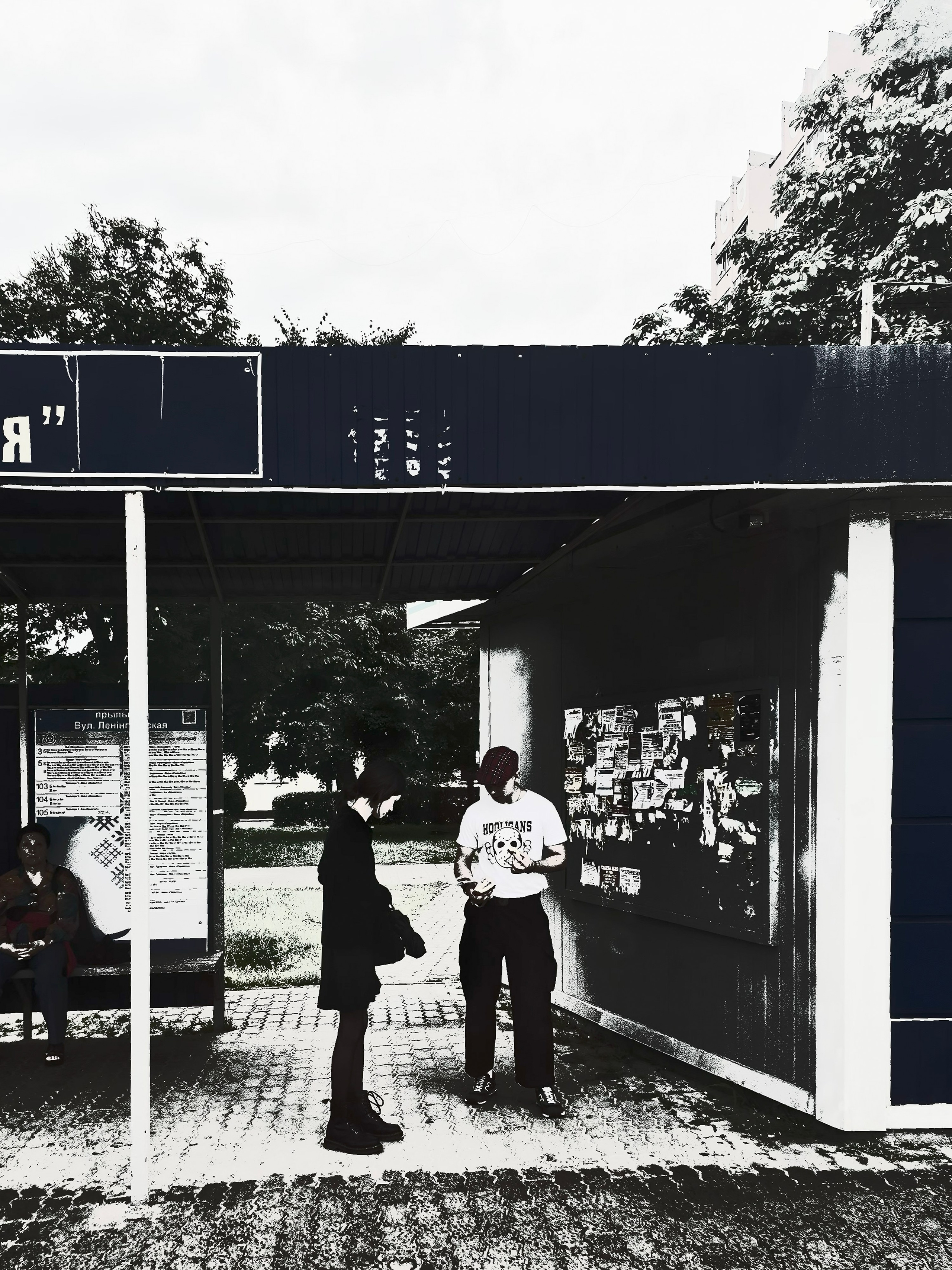 Street photo. Фотограф (photographer) Lischinski Vitaliy