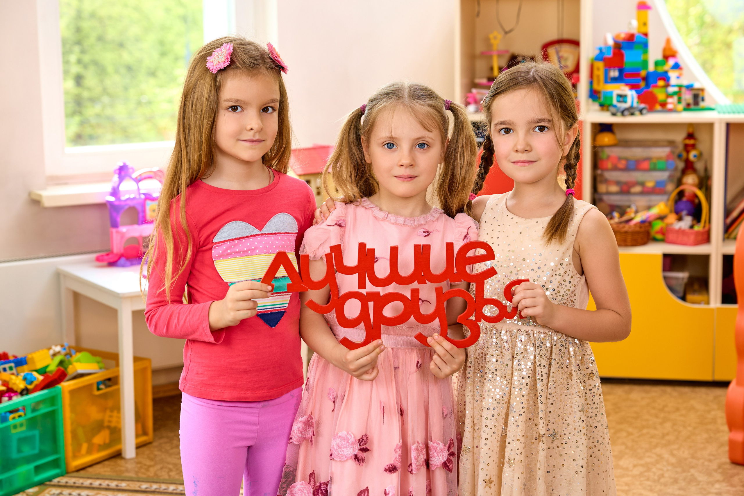 Фотосъёмка выпускников  в детском саду. Выпускные альбомы в Москве фотограф Алина Пащук