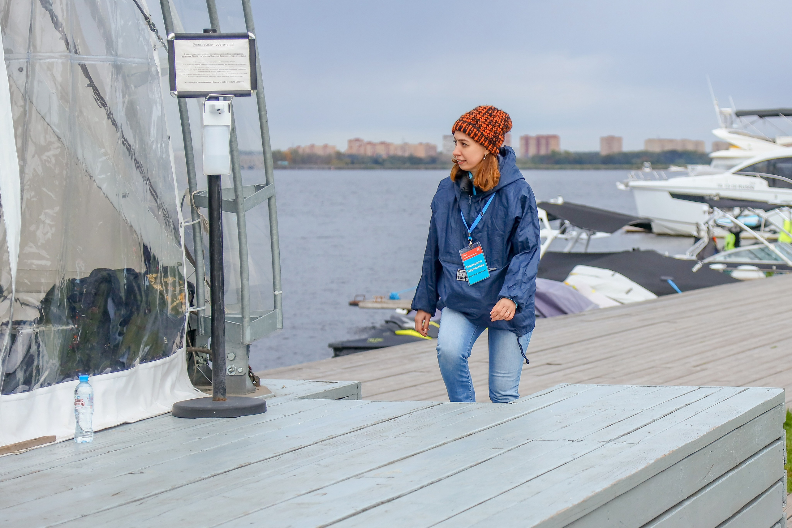 Регата 2024. Фотограф Антон Чупринин