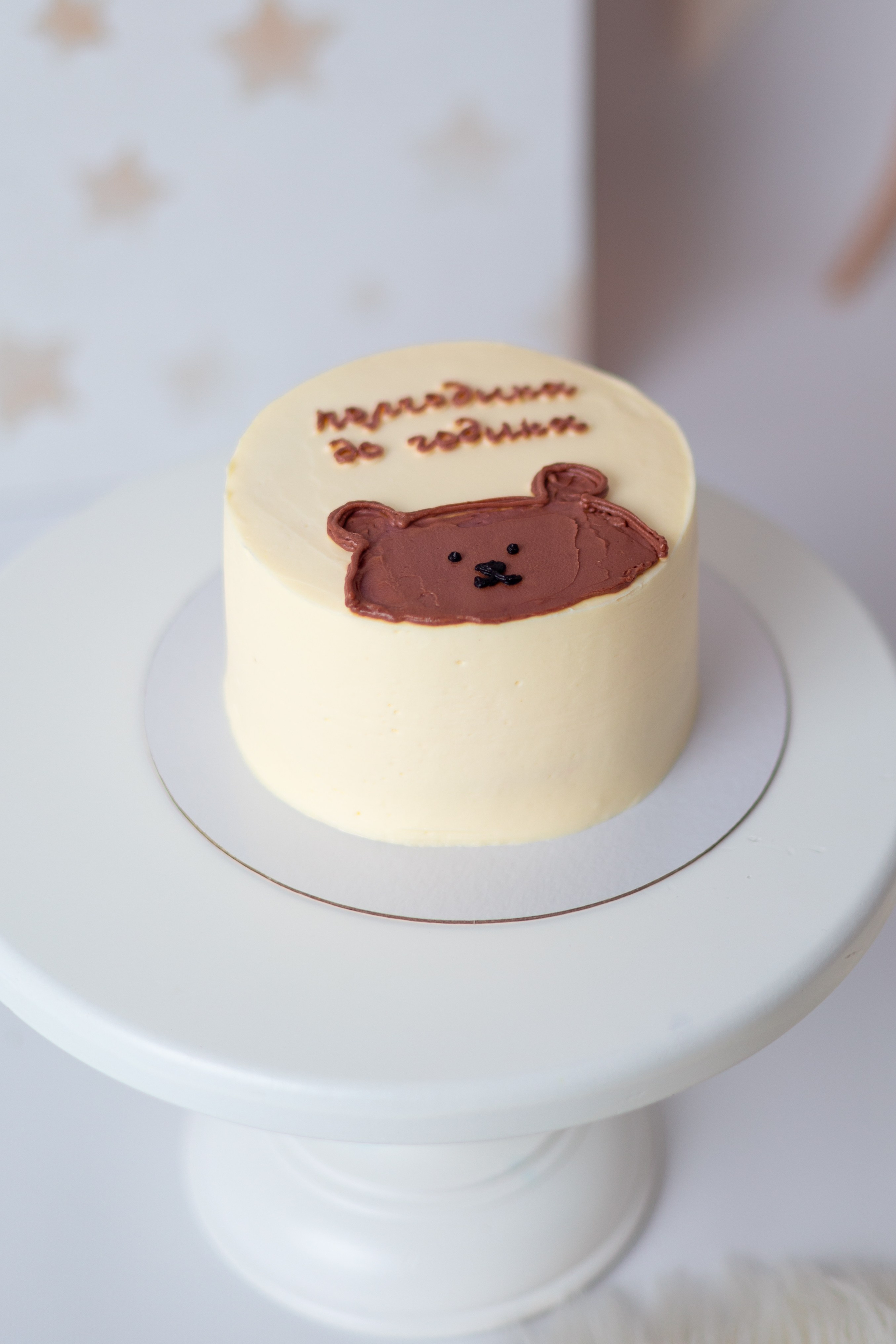 Ивану полгодика. Семейный и детский фотограф в Михайловке Татьяна Лестьева