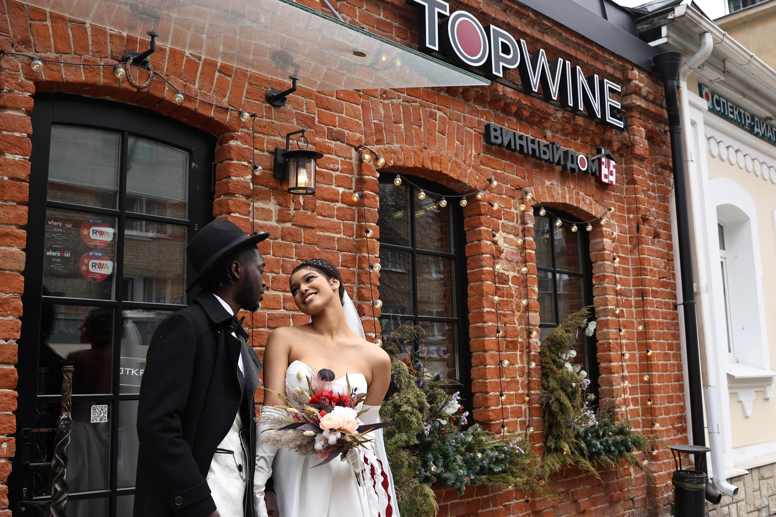 Кристиан и Николь. Свадебный и семейный фотограф в Воронеже Ксения Воротникова