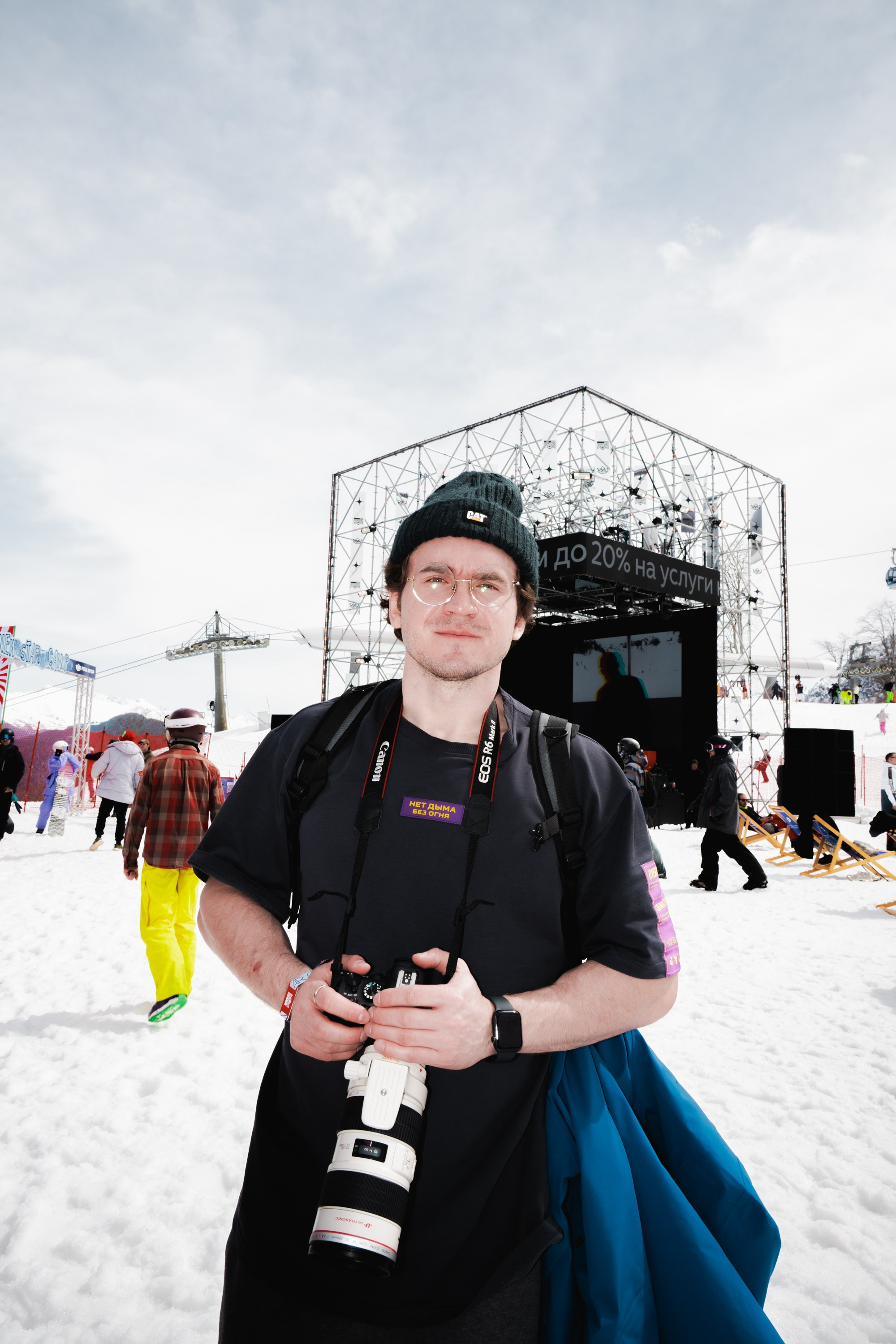 Yandex 360 & NewStarCamp