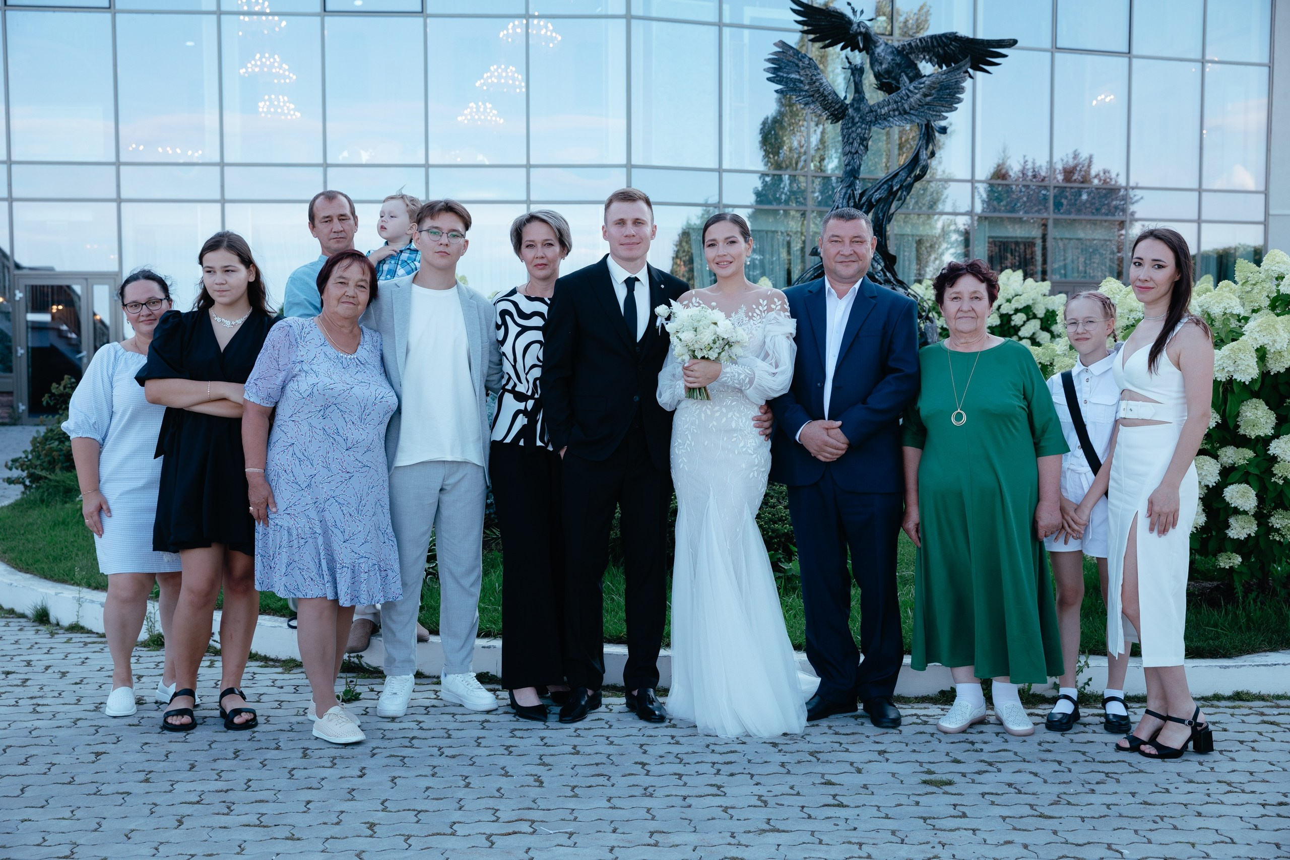 Рустам и Кристина. Свадебный фотограф Виктория