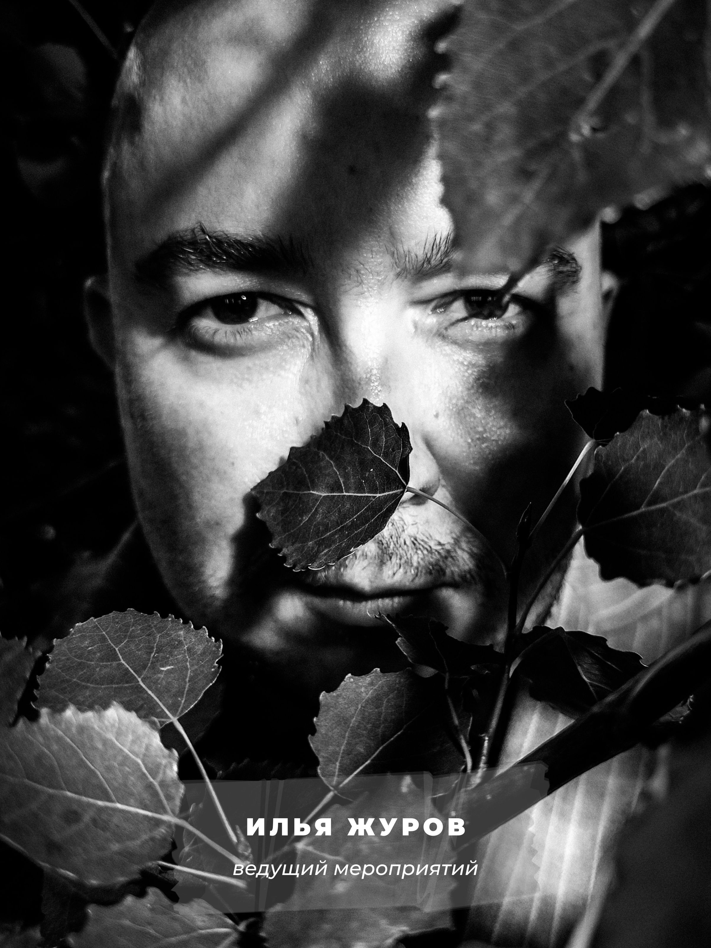 Звезды EVENT. Ева Демидова. Спортсмен по конкуру в Санкт-Петербуре