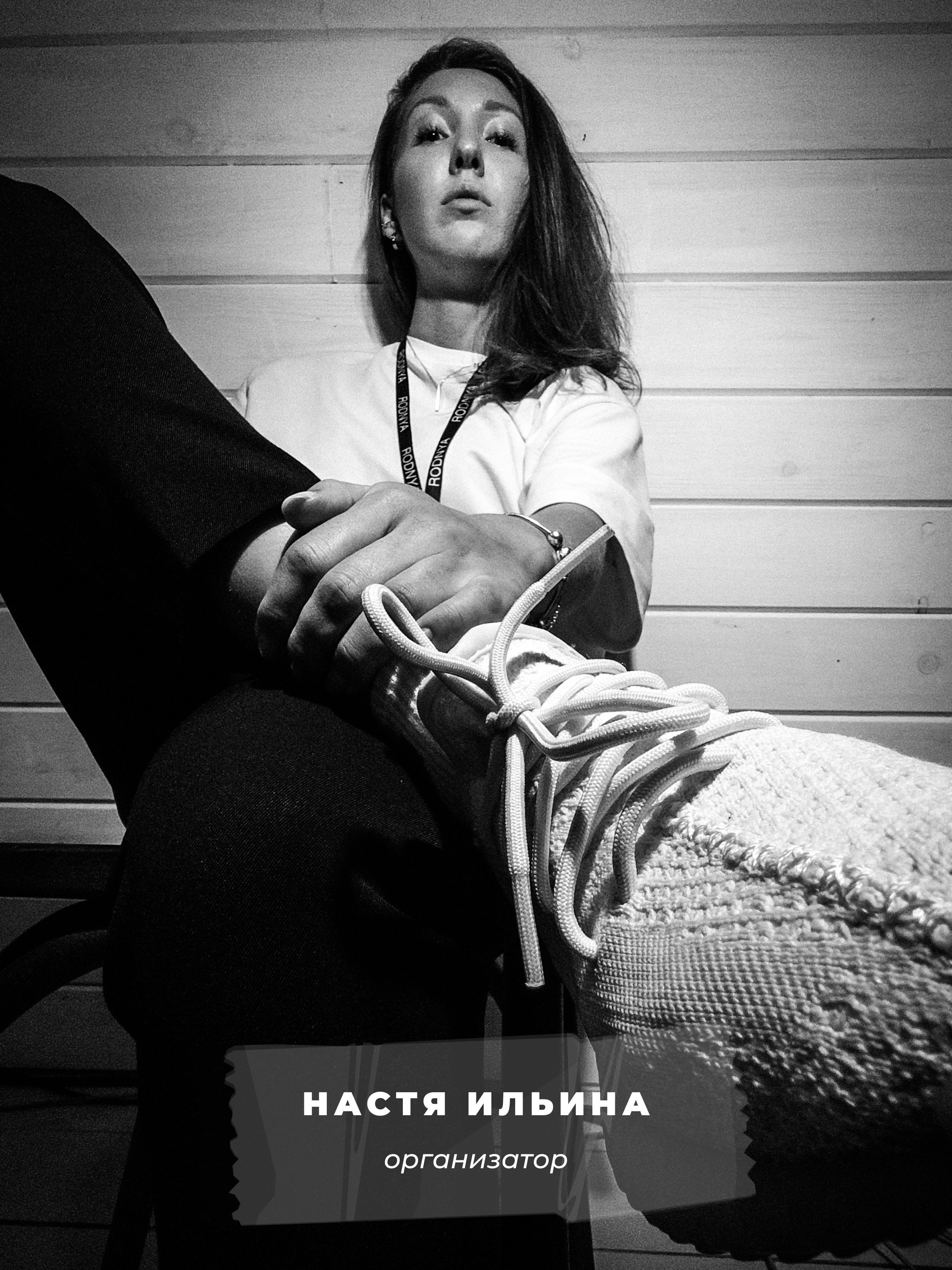 Звезды EVENT. Ева Демидова. Спортсмен по конкуру в Санкт-Петербуре