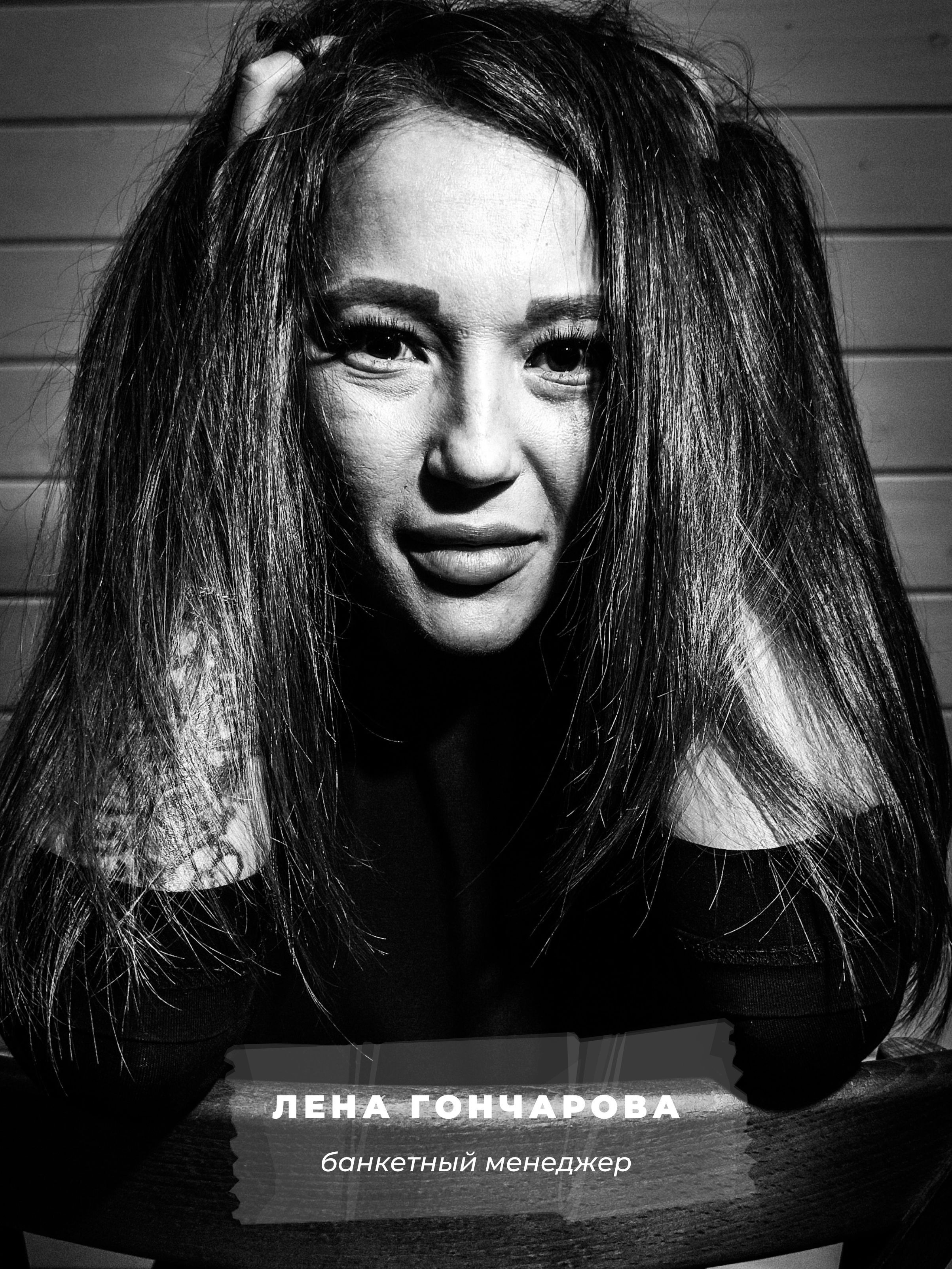 Звезды EVENT. Ева Демидова. Спортсмен по конкуру в Санкт-Петербуре