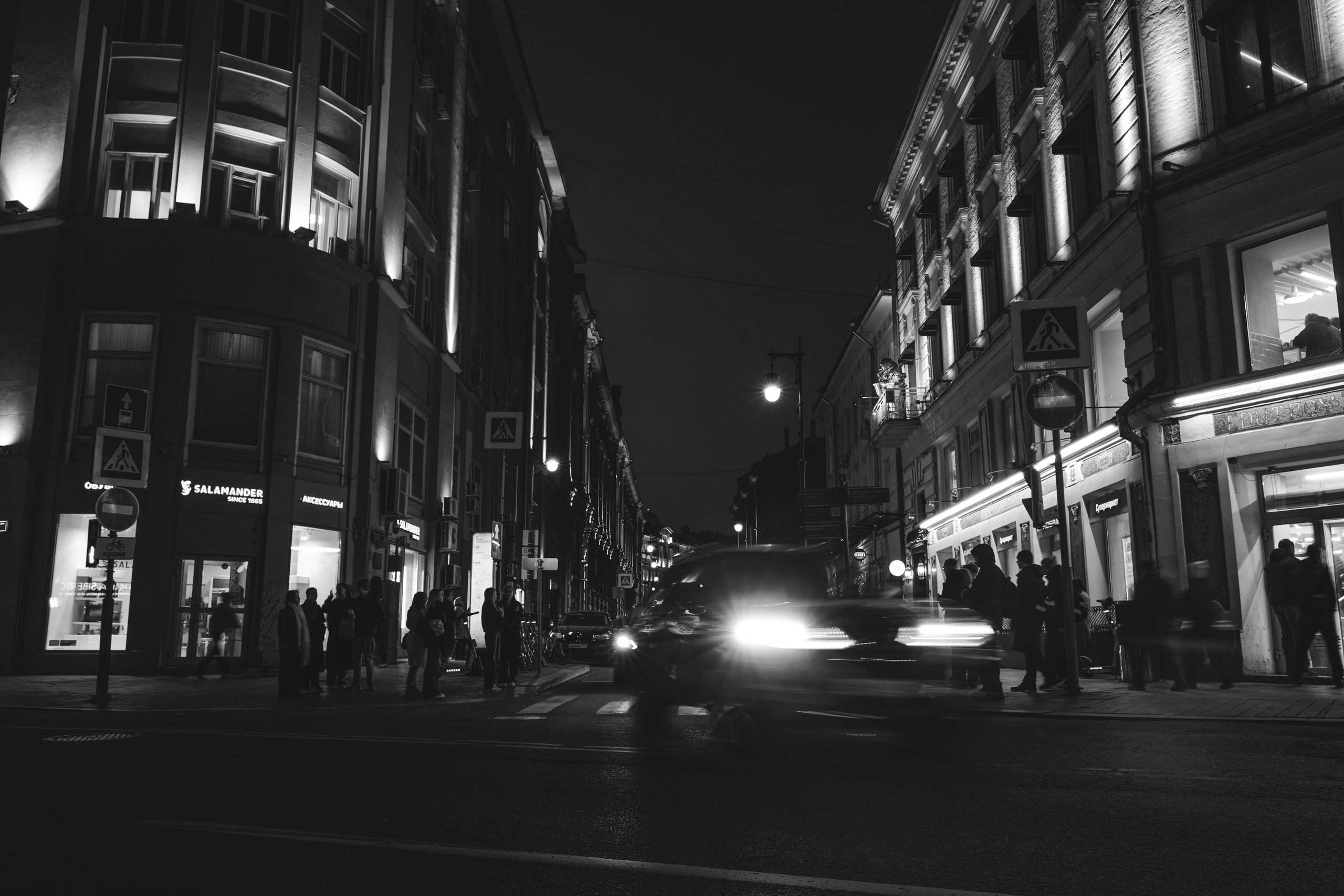 Уличная съемка (1). Видео и Фото