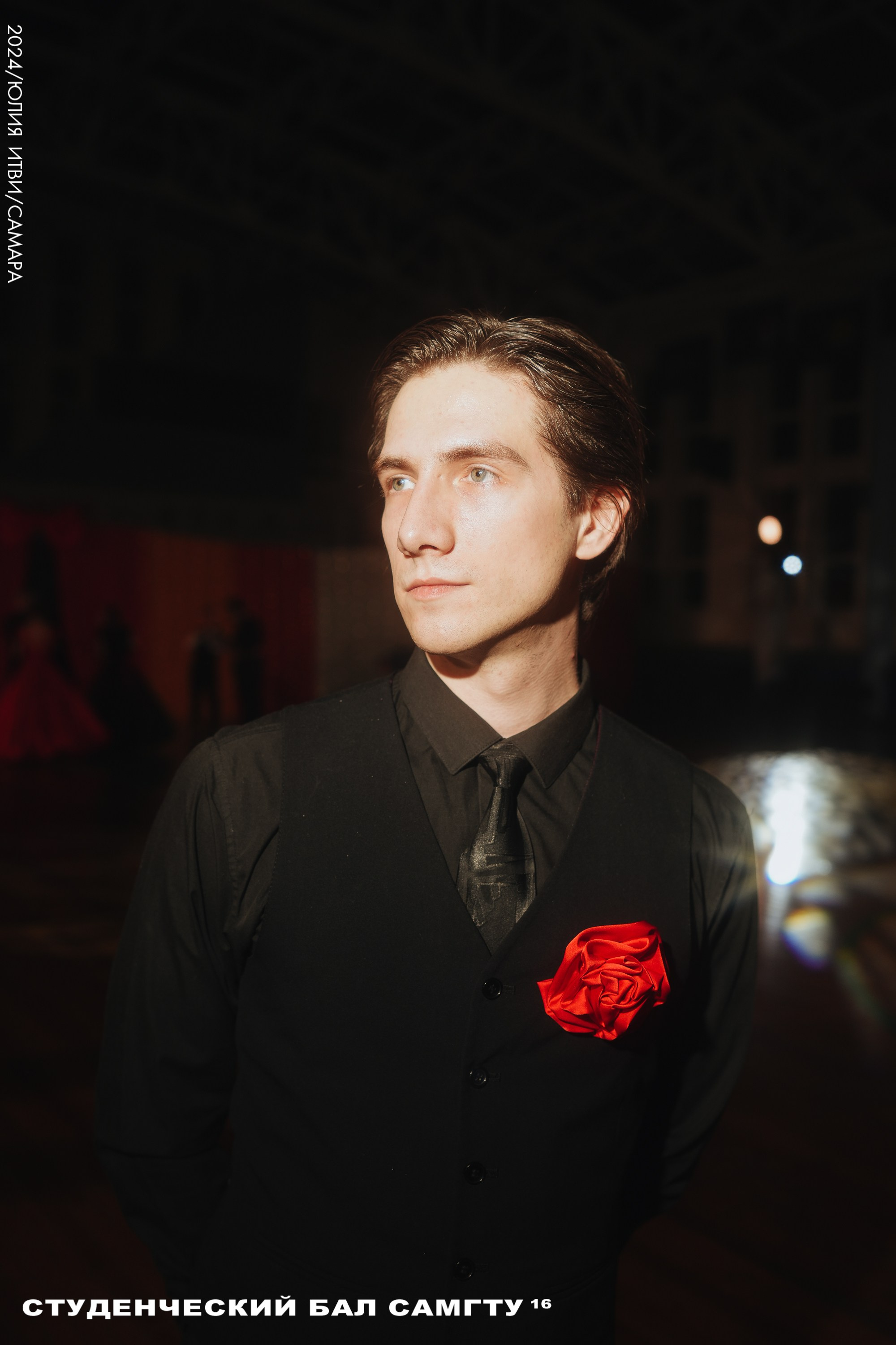 Студенческий бал СамГТУ 16. ИТВИ