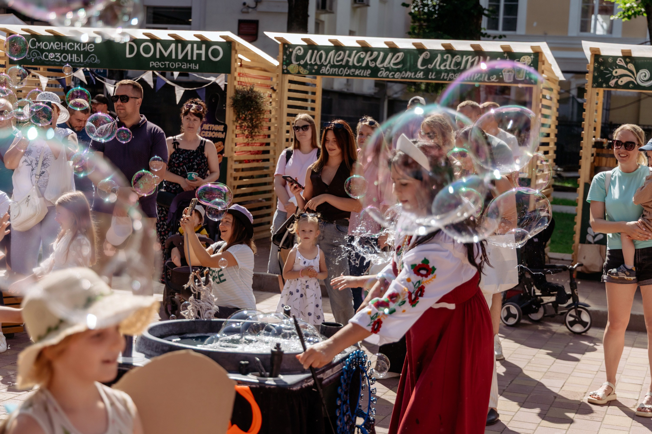 Фестиваль смоленской кухни ЛУКОВ ФЕСТ 2025. Главная